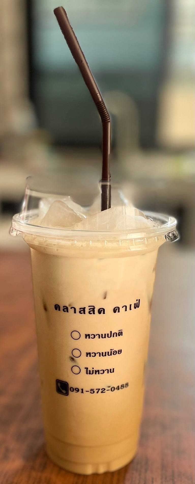 รีวิว คลาสสิค คาเฟ่ คลาสสิค คาเฟ่ 1 - ชอบครับอร่อยเข้มข้นดี