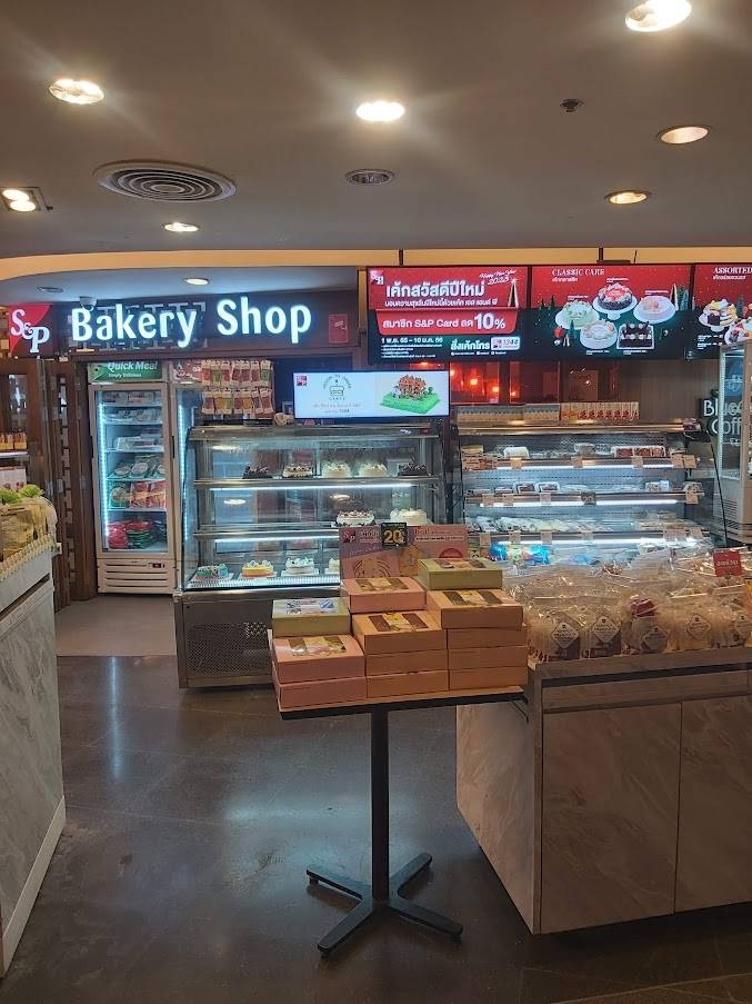 รีวิว S&P Bakery Shop สีลมคอมเพล็กซ์ 'เค้กแบล็กฟอเรสต์อร่อย' Wongnai