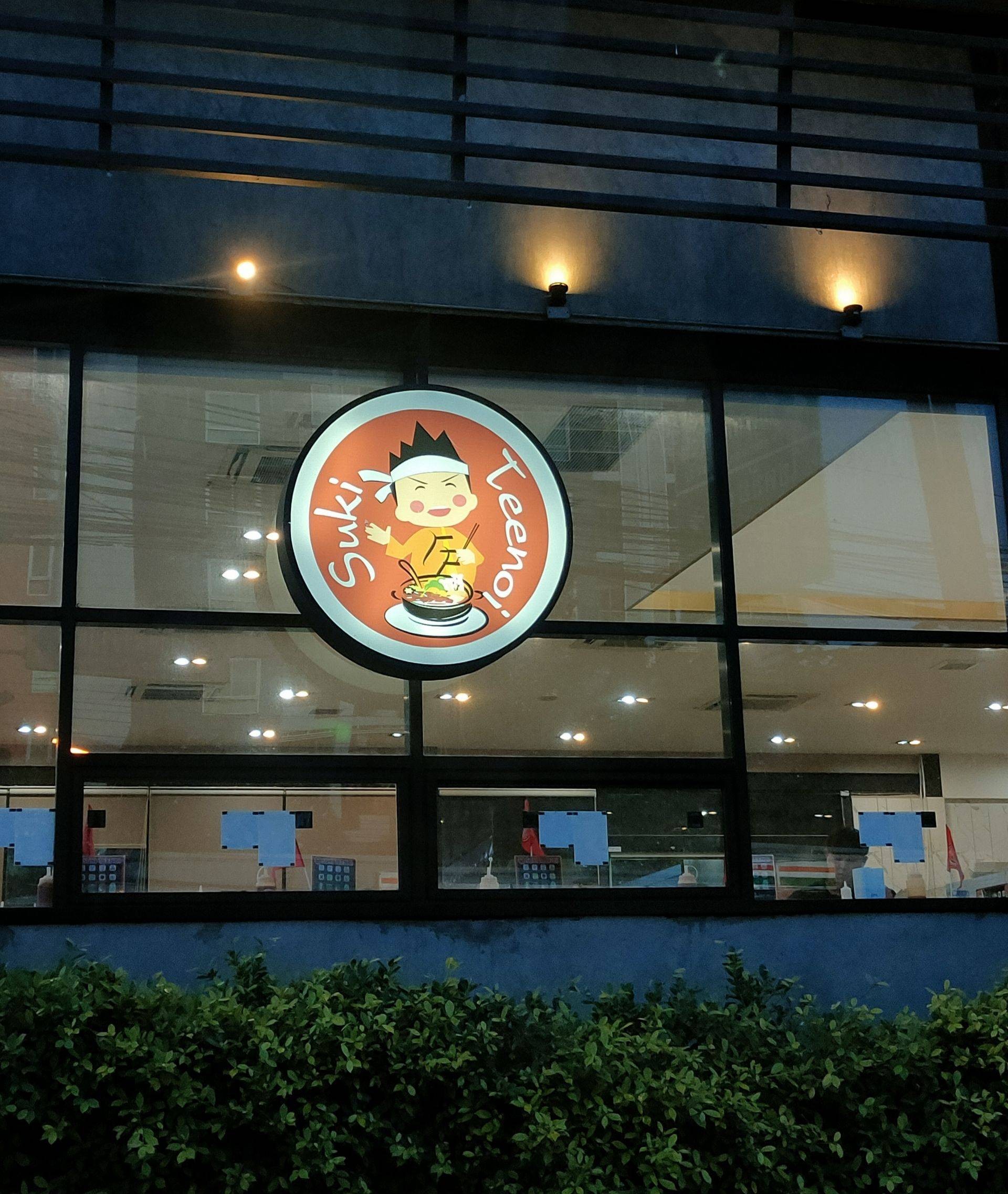 รวมกัน 96+ ภาพพื้นหลัง สุกี้ตี๋น้อย ลาดพร้าววังหิน รูปภาพ สวยมาก