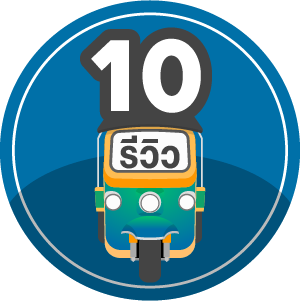 10 รีวิว "กินทั่วทิศ เที่ยวทั่วไทย"