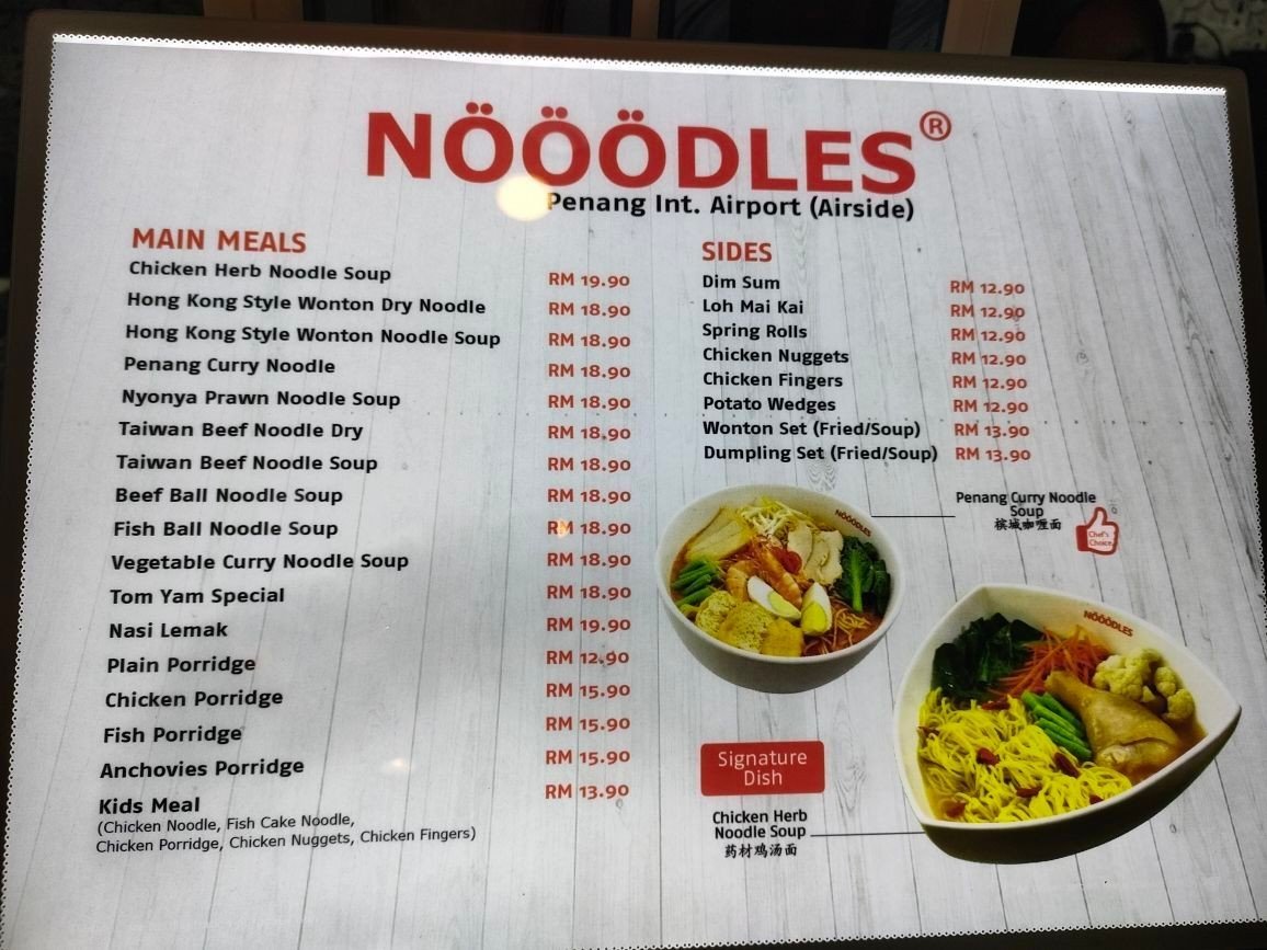 รูป Nooodles Penang International Airport