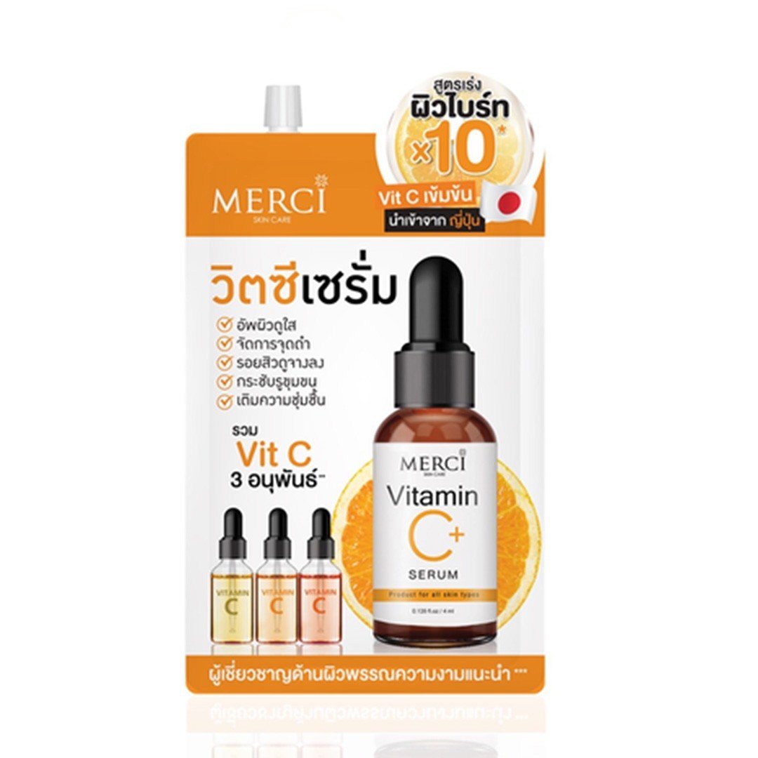 MERCI Vitamin C Extra Bright Serum 
