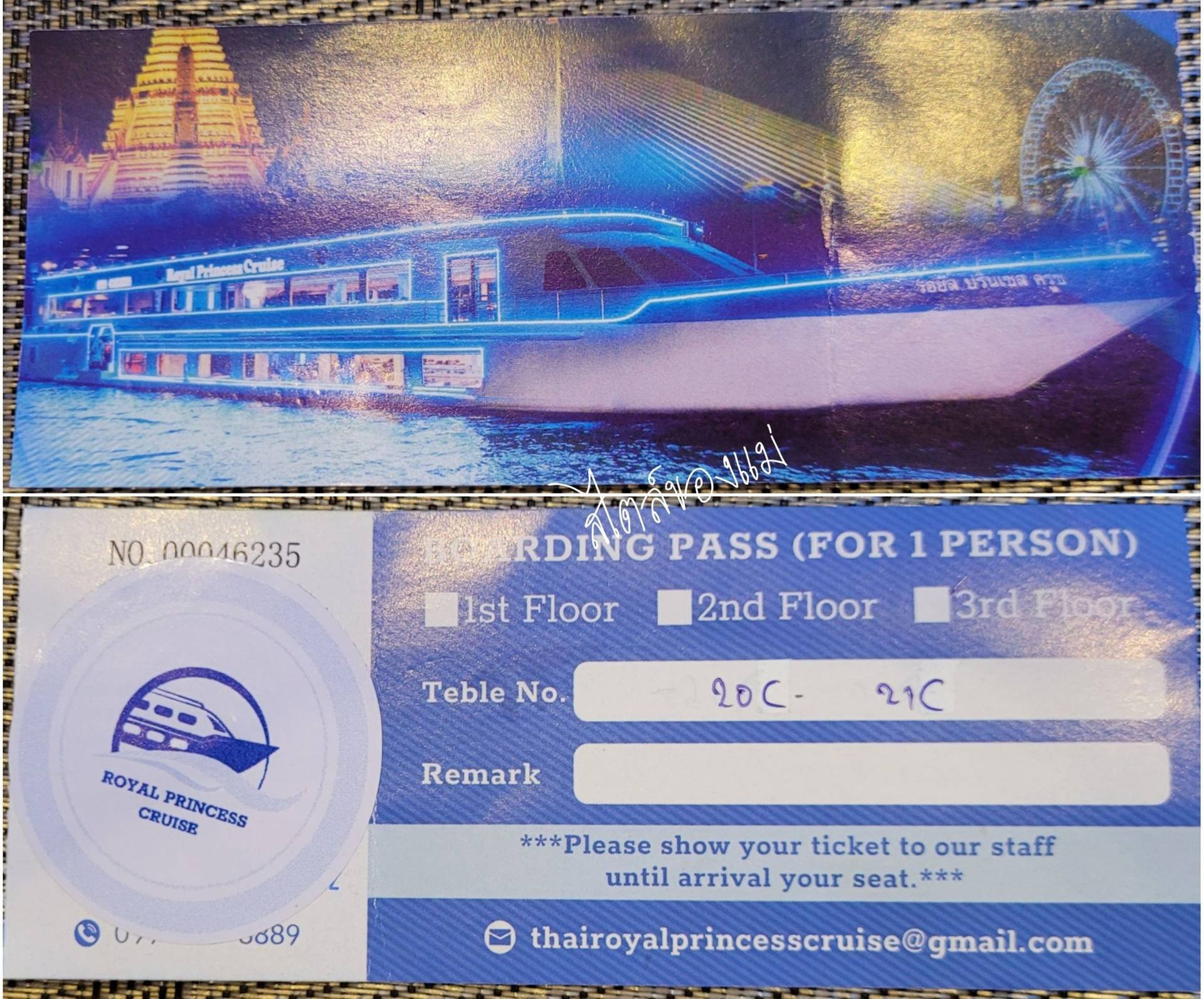 royal-princess-cruise