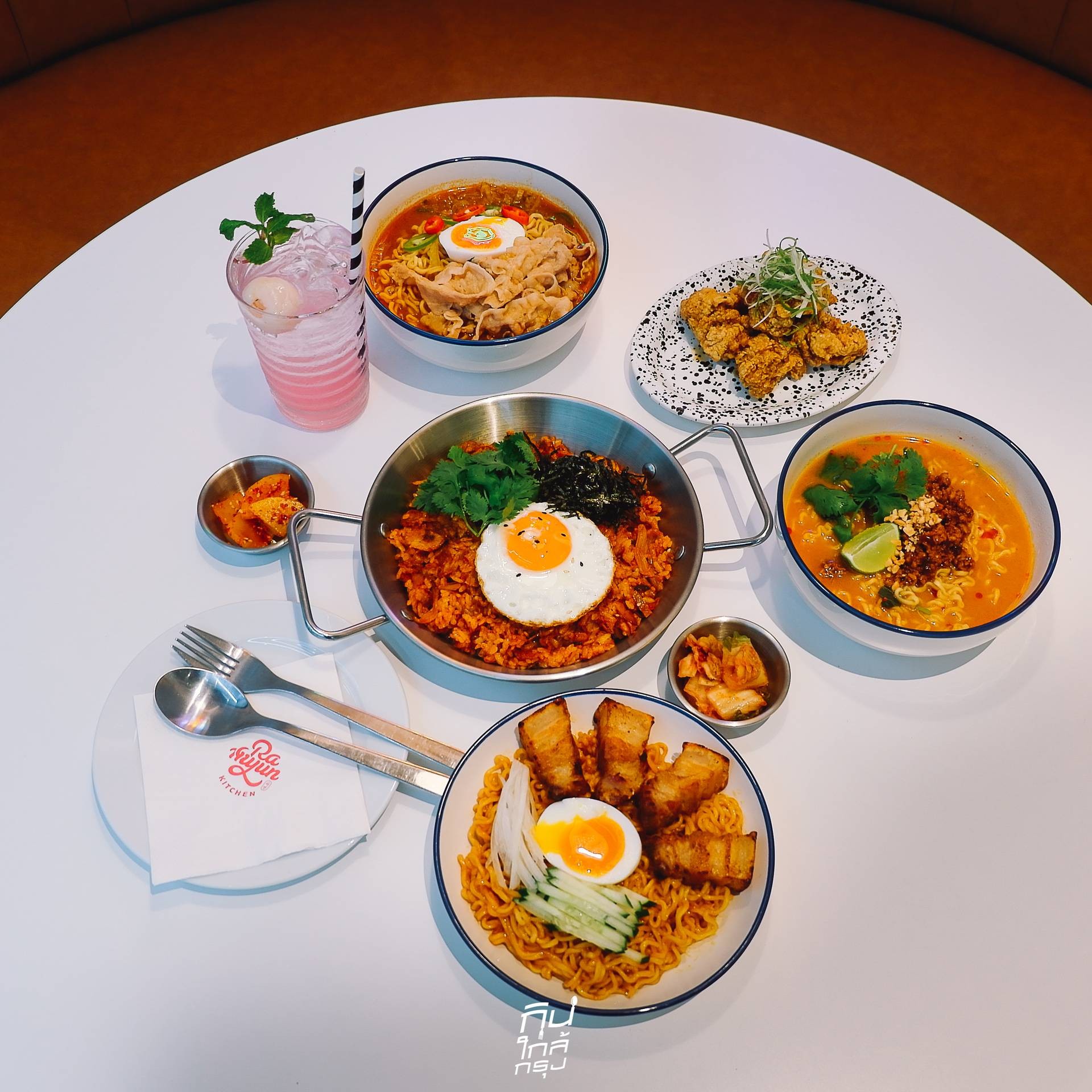 Ramyun Kitchen