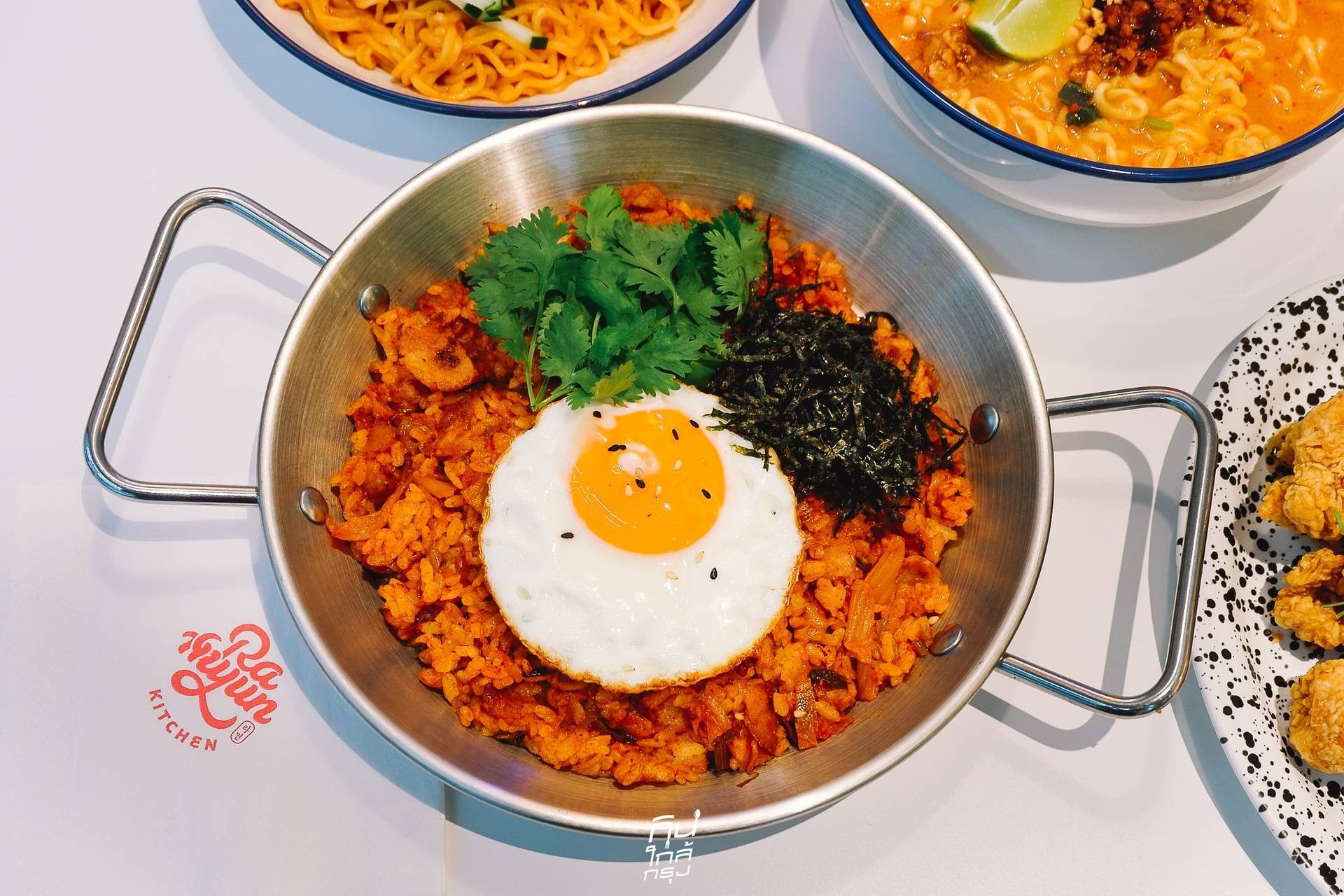 Ramyun Kitchen