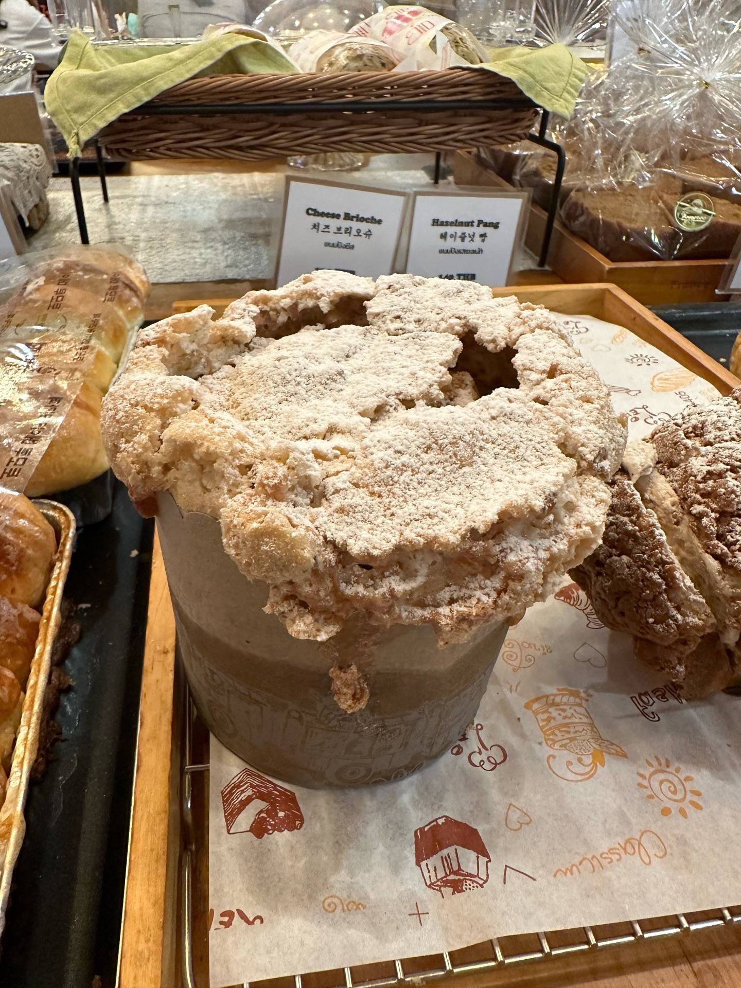 รูป Tomoroo Bakery (Korean Bakery)