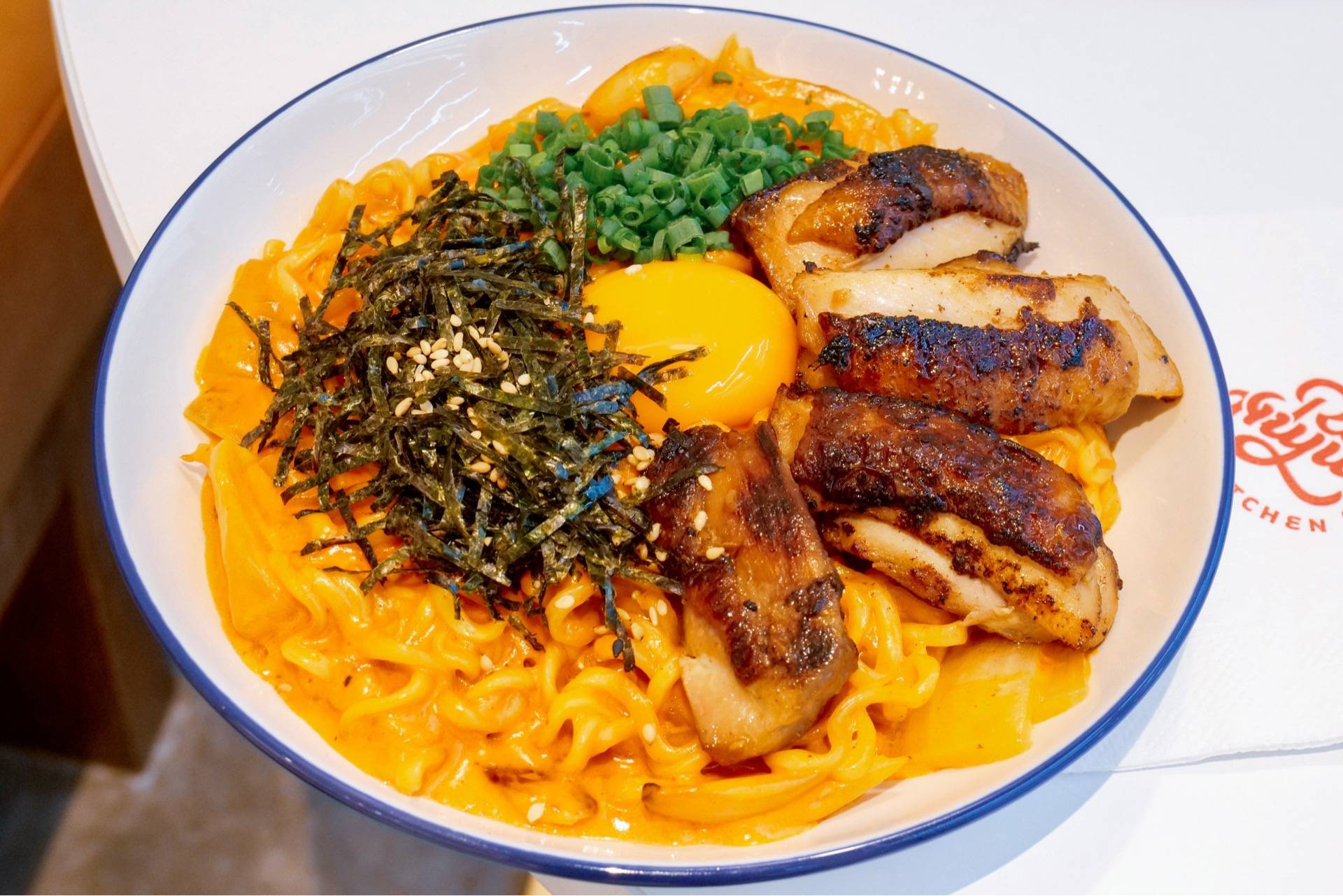 รูป Ramyun Kitchen สยามพารากอน