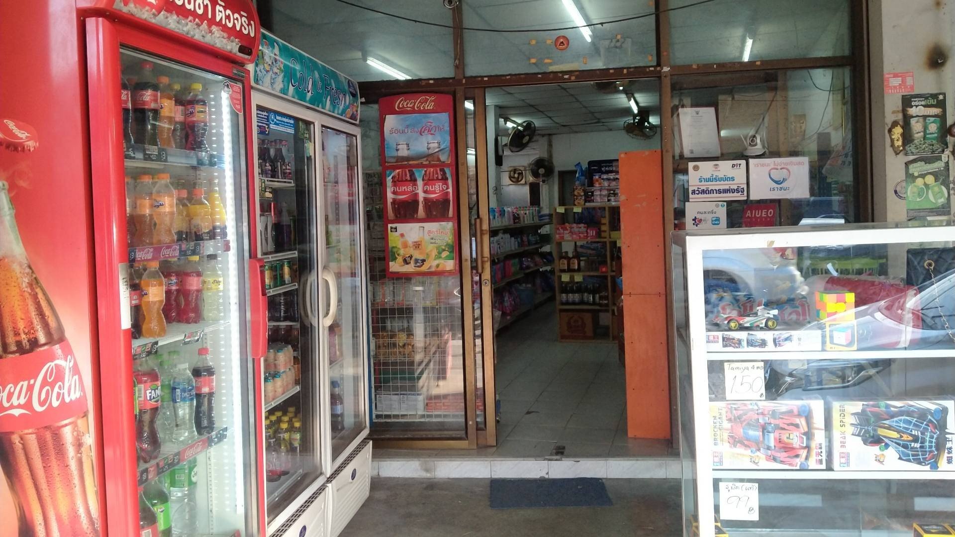 CN MART (ซีเอ็น มาร์ท) - สั่งอาหารเดลิเวอรี | Wongnai x LINE MAN