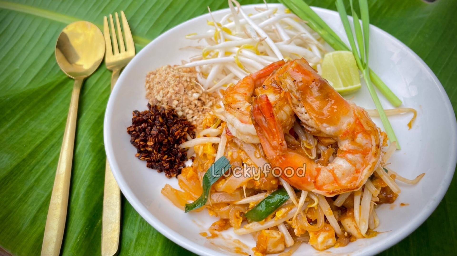 ผัดไท By.LuckyFood ท่าข้าม20 - สั่งอาหารเดลิเวอรี | Wongnai x LINE MAN