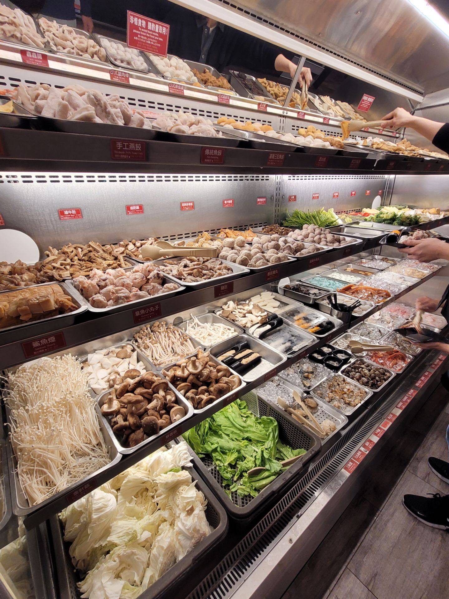 รูป Mala Yuanyang Hot Pot Ximen Wongnai