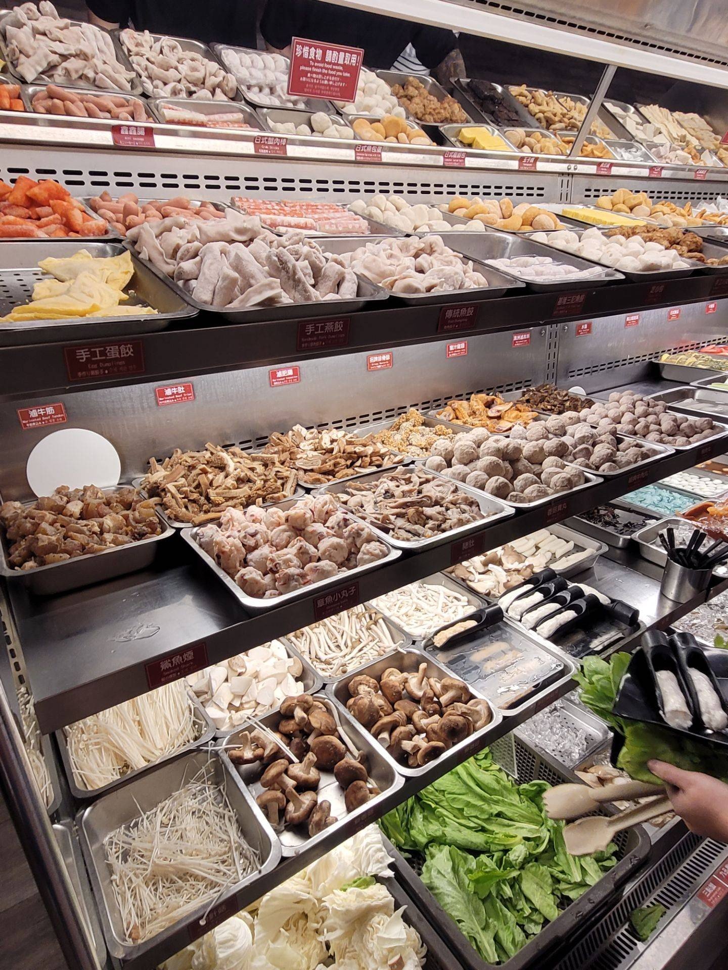 รูป Mala Yuanyang Hot Pot Ximen Wongnai