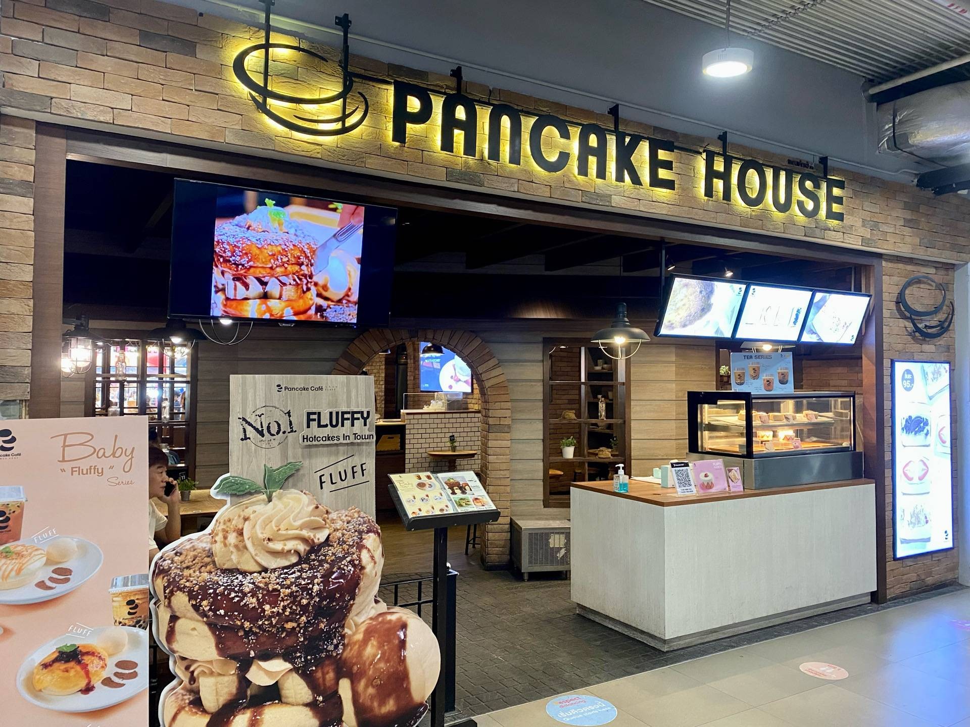 รีวิว Pancake House Siam Square One ร้านแพนเค้กบรรยากาศสุดอบอุ่น