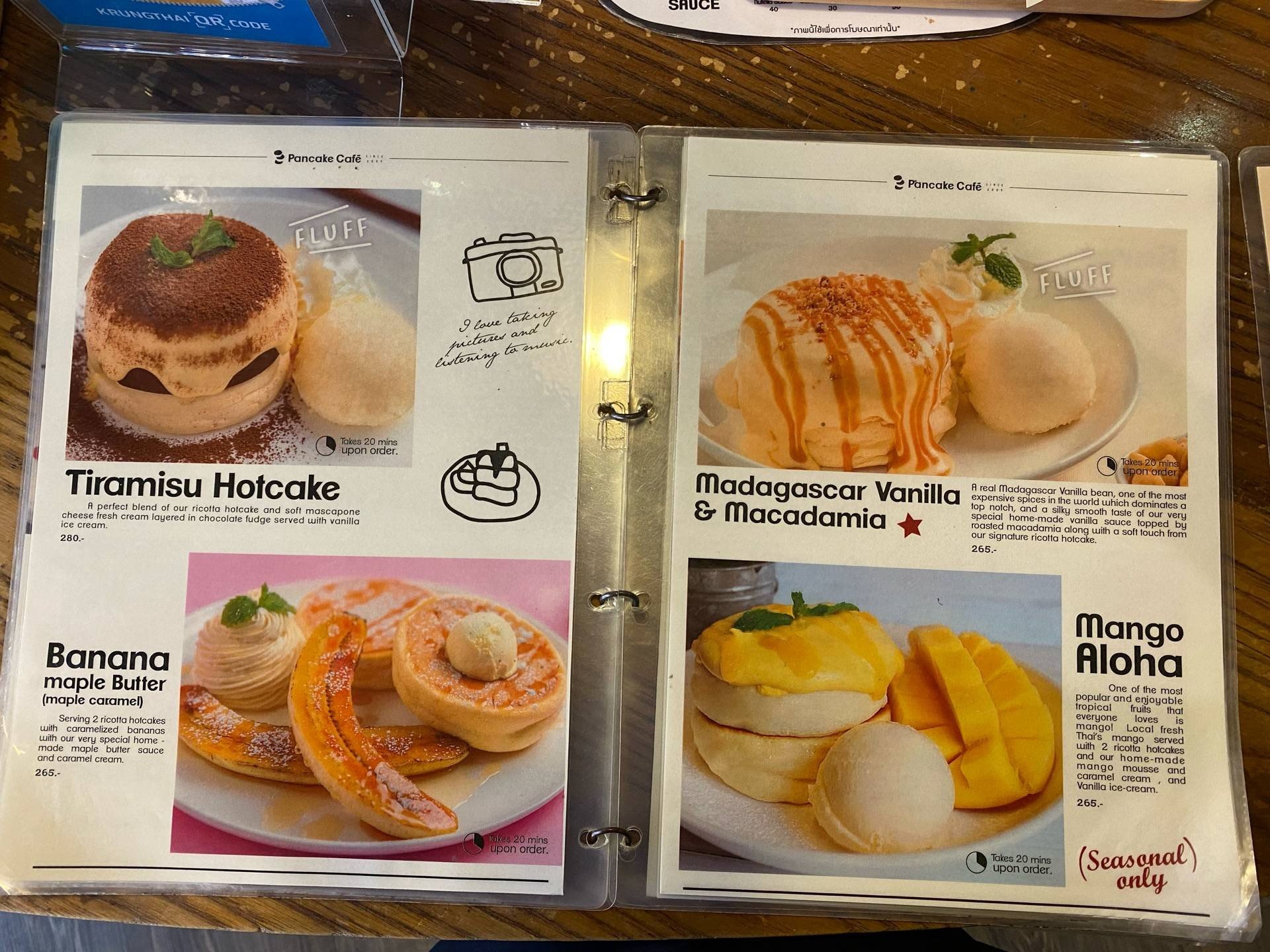 รูป Pancake House Siam Square One