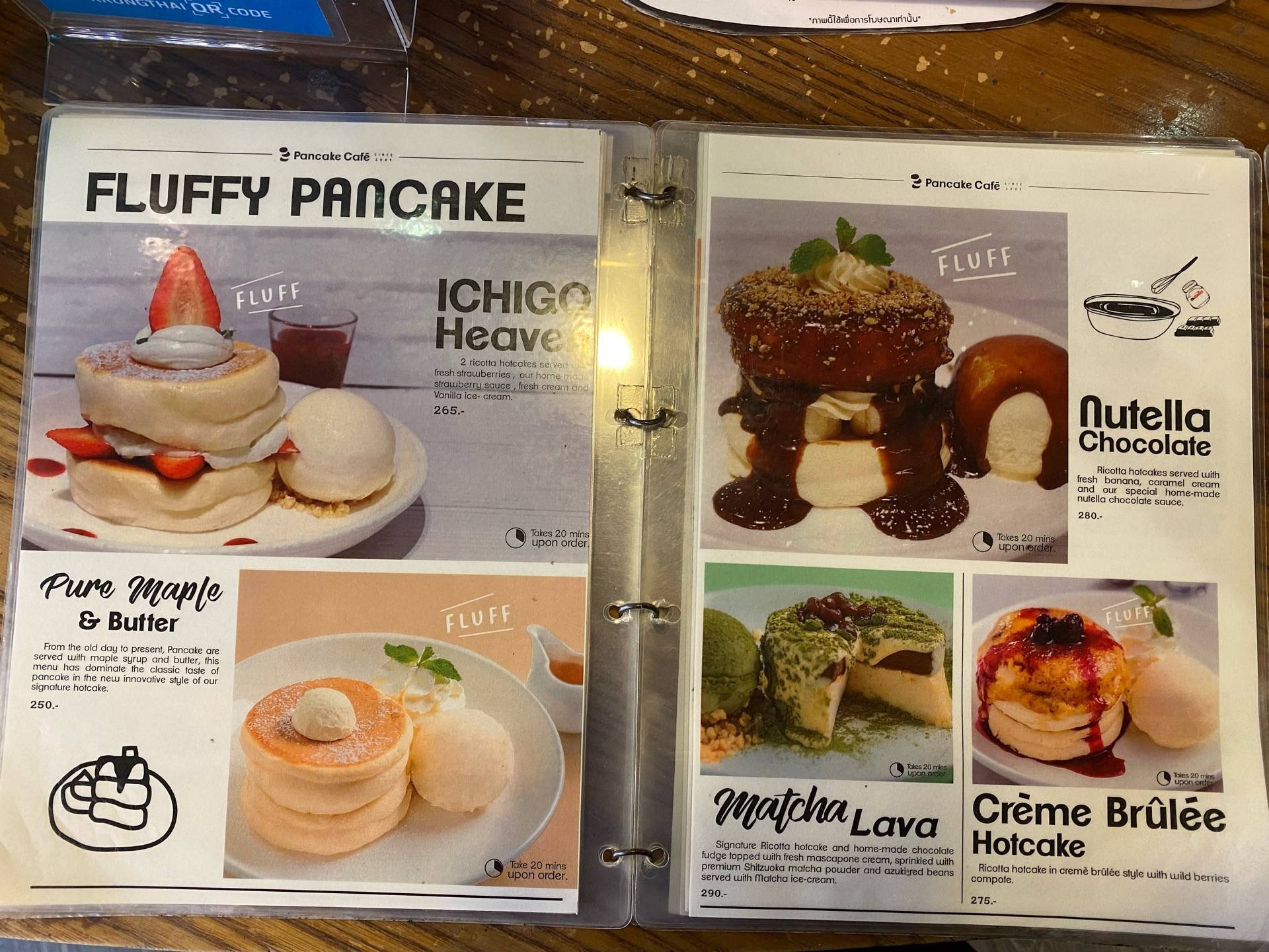 รูป Pancake House Siam Square One