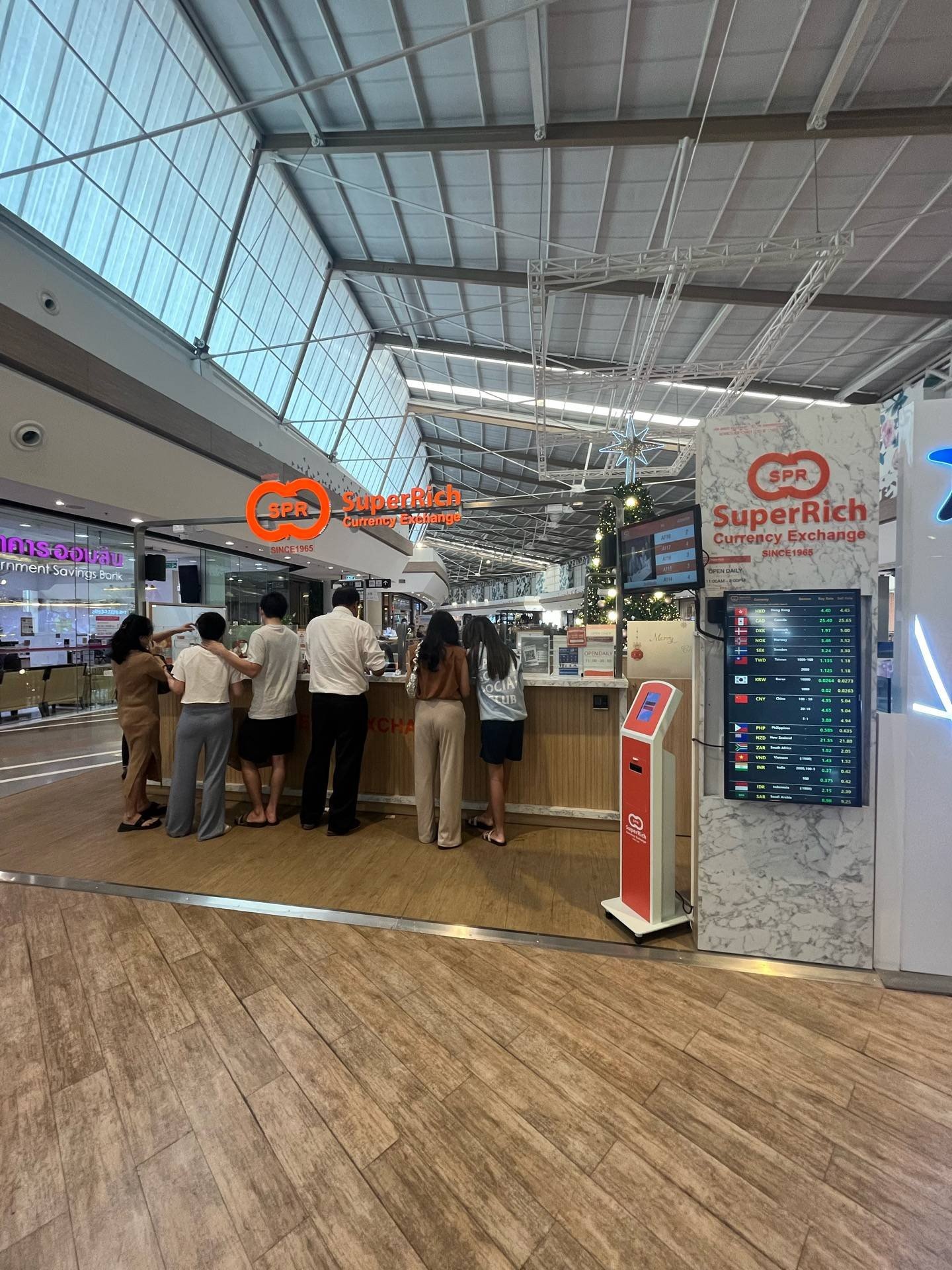 SuperRich Wongnai superrich-wongnai