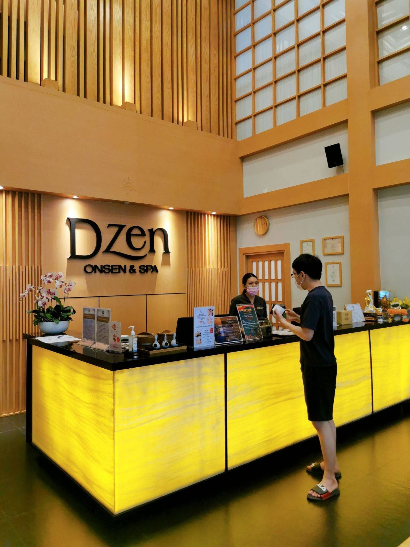 รูป Dzen Onsen&spa