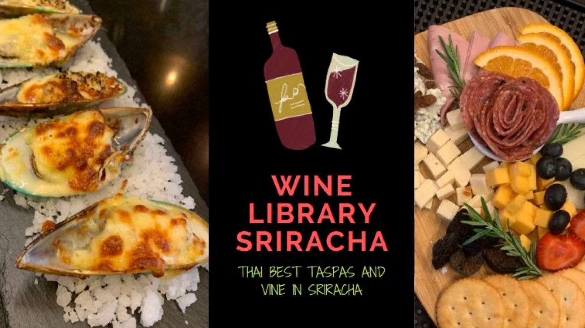 Wine Library Sriracha Sriracha สั่งอาหารเดลิเวอรี Wongnai x LINE MAN