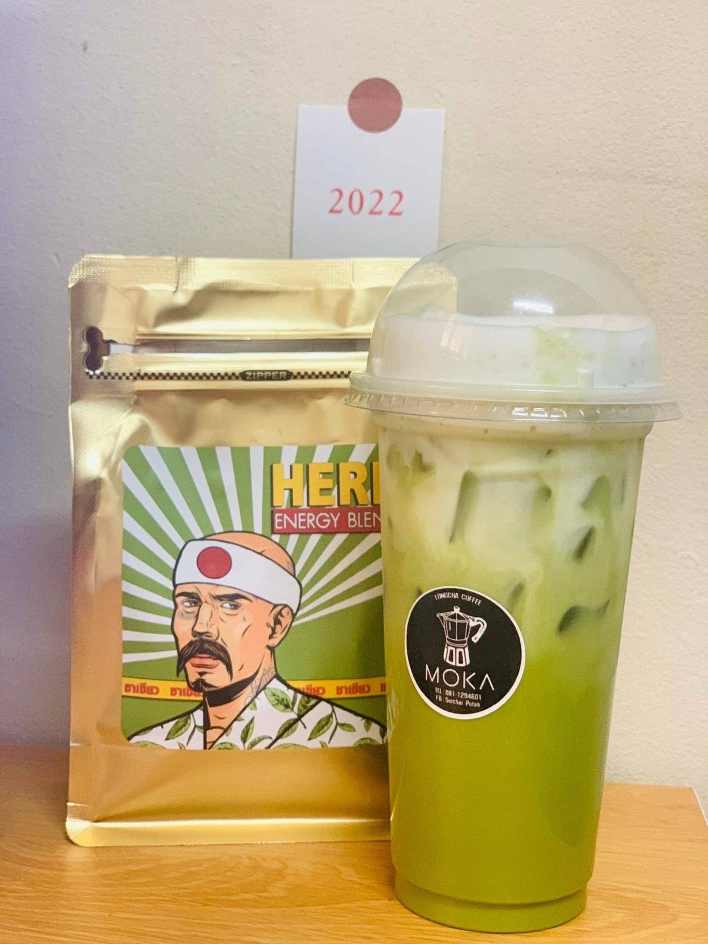 ร้าน ชื่อร้าน LONGCHA COFFEE MOKA POT รีวิวร้านอาหาร