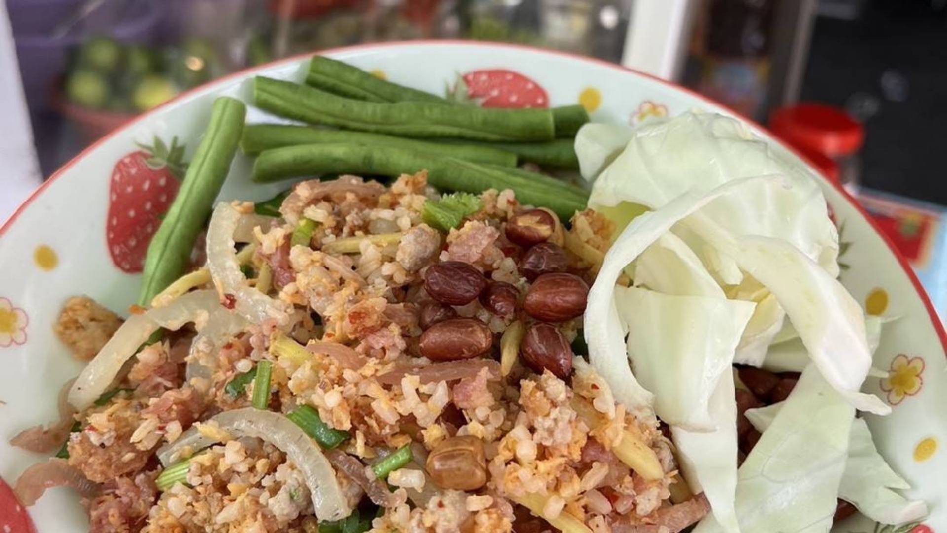 ยำแหนมสดและอาหารจานเดียว ยายมีนา รินทร์ทอง - สั่งอาหารเดลิเวอรี ...