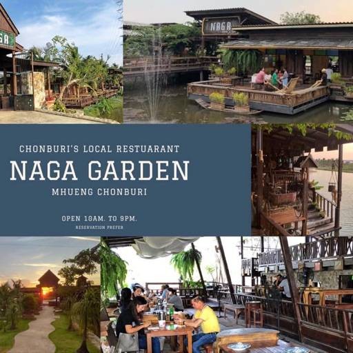[รีวิว] ร้าน Naga Garden & Cafe เมนูแนะนำ รูปภาพ ราคา
