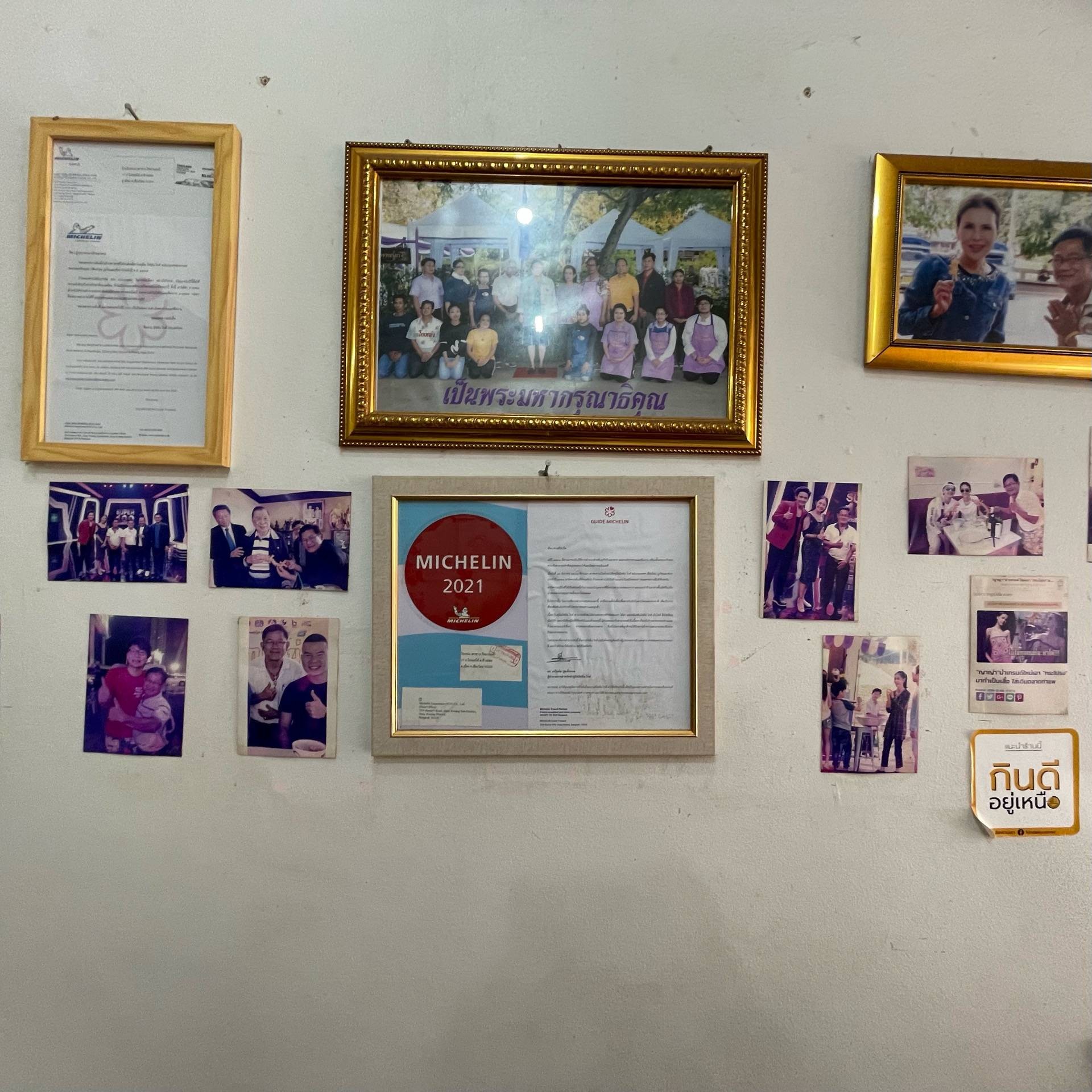 My Image 14