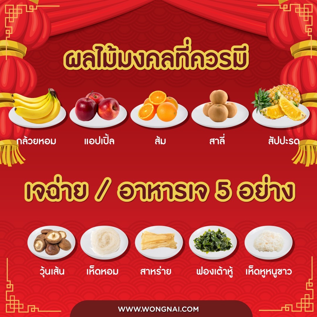 My Image 23