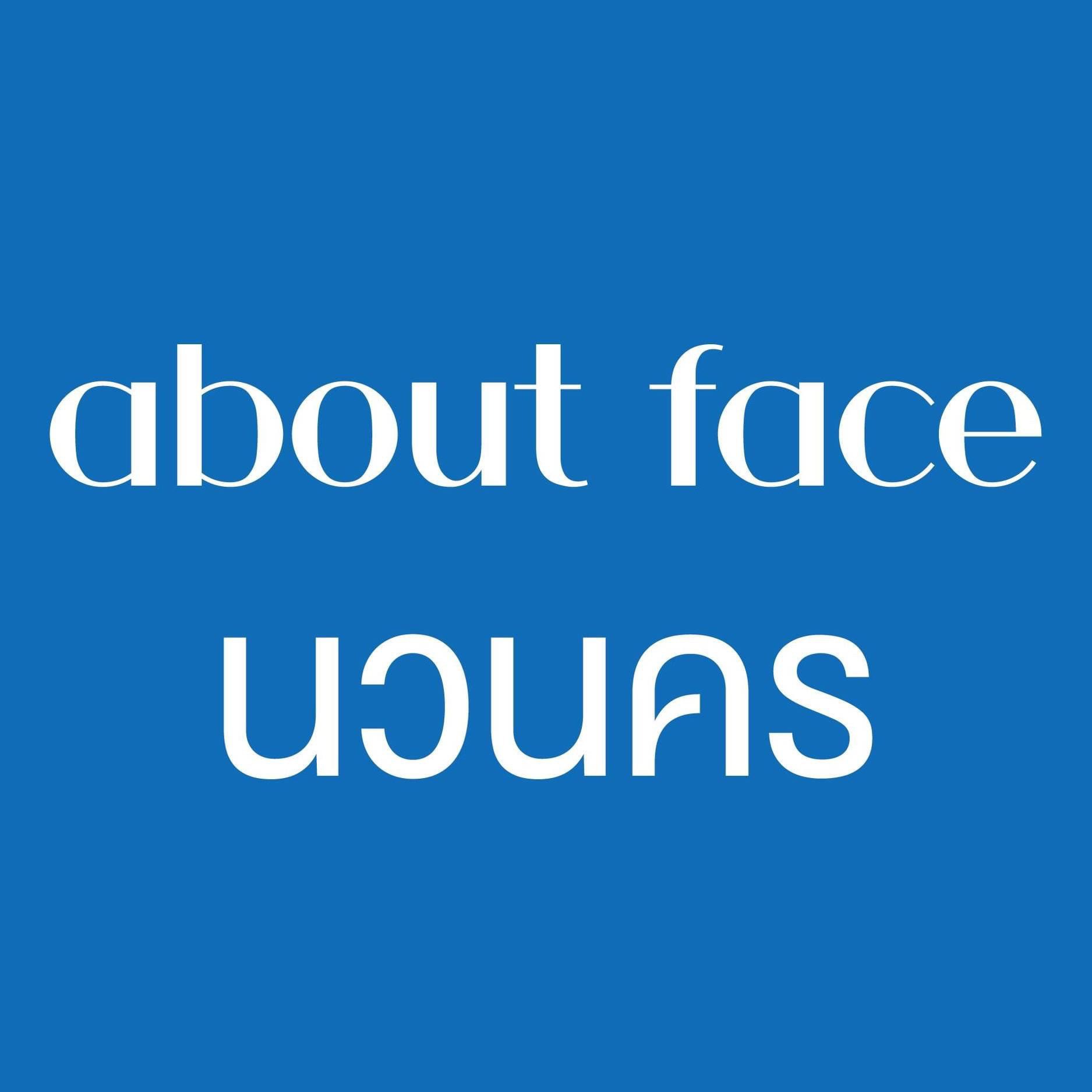 ร้าน about face clinic นวนคร Wongnai