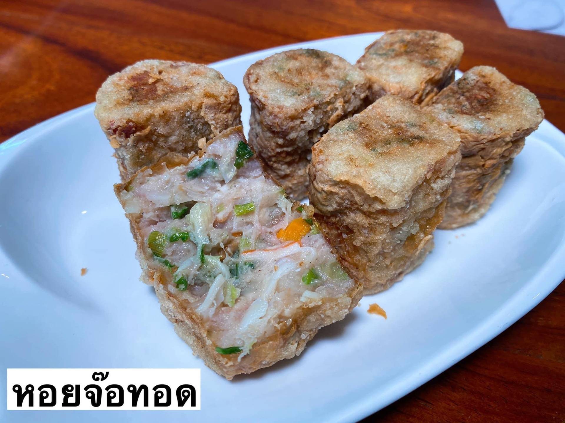 รูป SAUCE by Chef Wong เมืองทองธานี