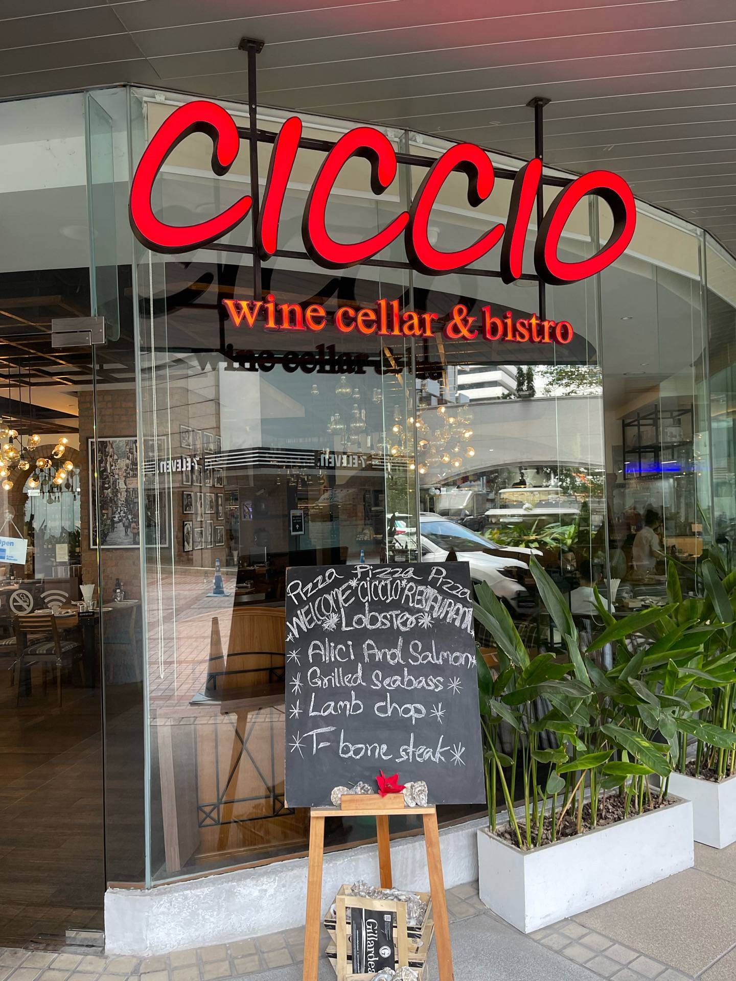 รูป Ciccio Wine Cellar & Bistro