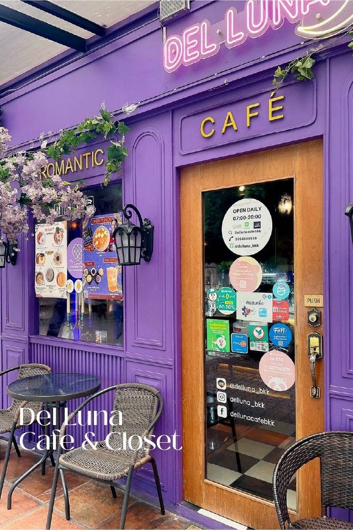 รีวิว Del Luna Cafe คาเฟ่ขนมเกาหลีและของขวัญ ลาดกระบัง สายเกาหลีต้อง