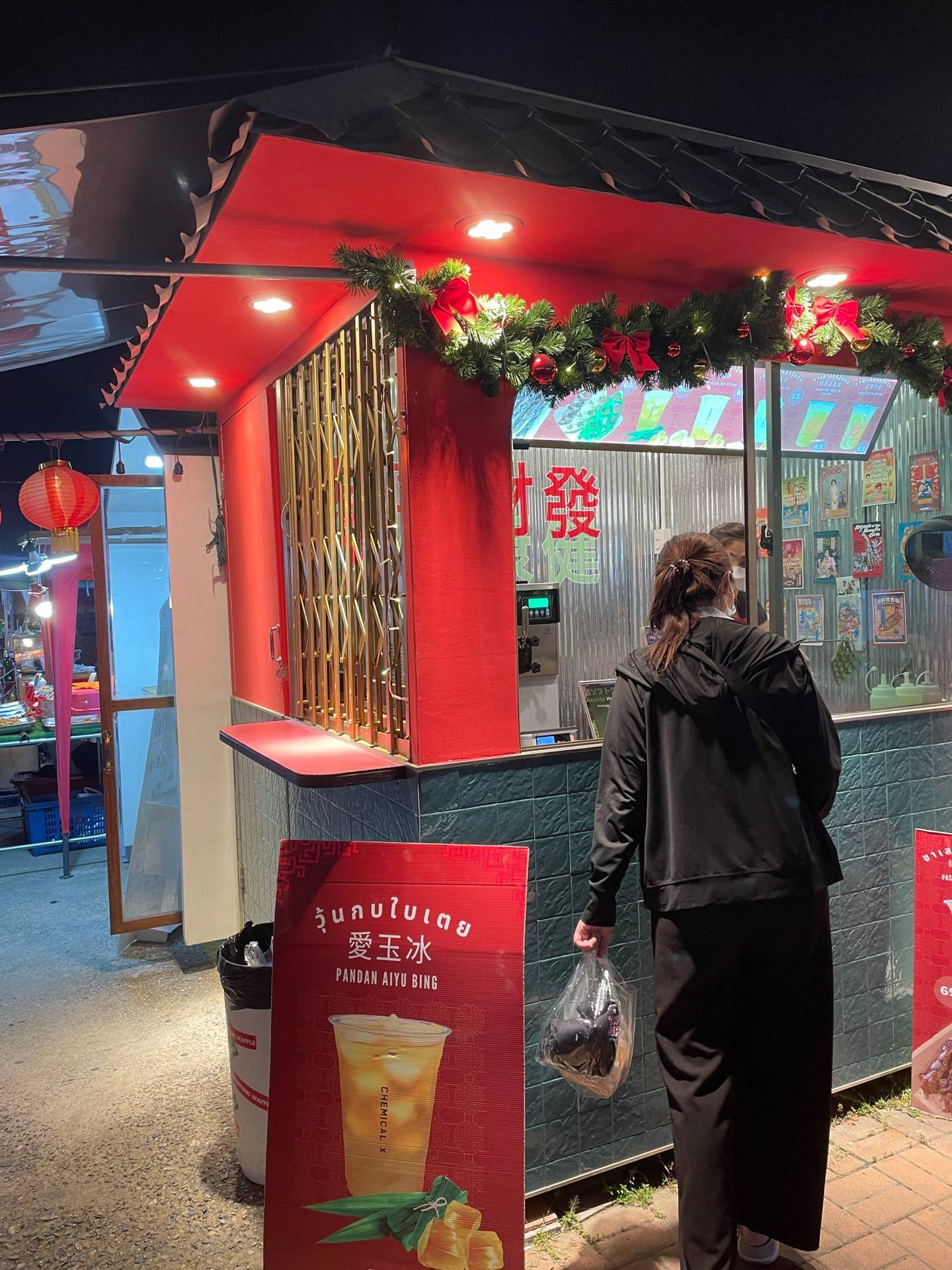 รีวิว Chemical x ตลาดรถไฟศรีนครินทร์ ผ่านหลายครั้งแล้ว