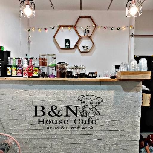 ร้าน B&N House Cafe' เขาน้อย ซ.บุญสัมพันธ์ 9 | รีวิวร้านอาหาร