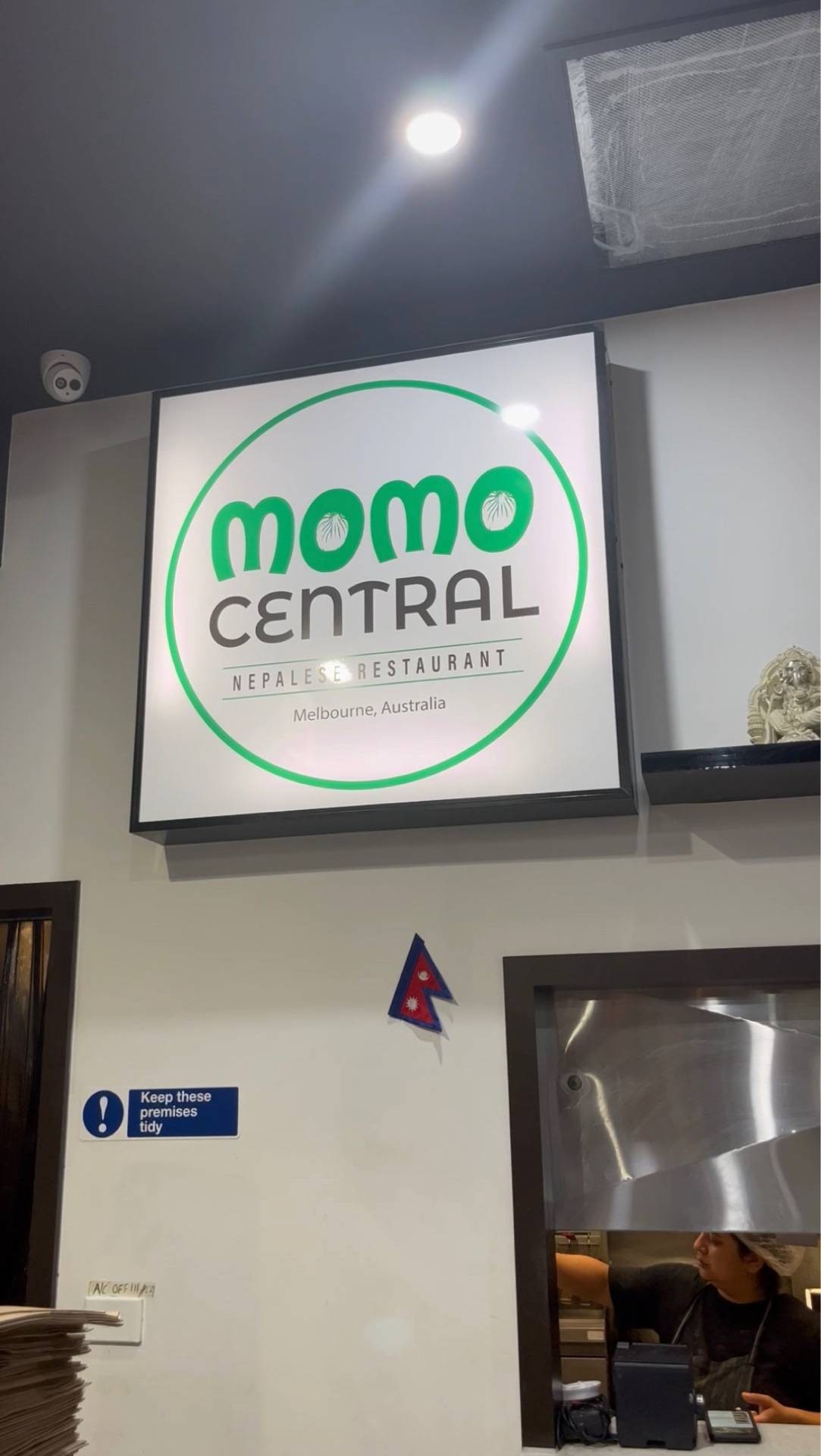 ร้าน Momo Central Little Collins St รีวิวร้านอาหาร