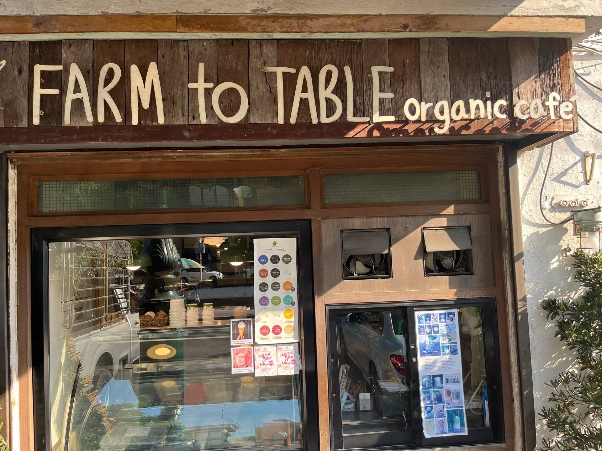 farm-to-table-organic-cafe-farm-to-table-organic-cafe