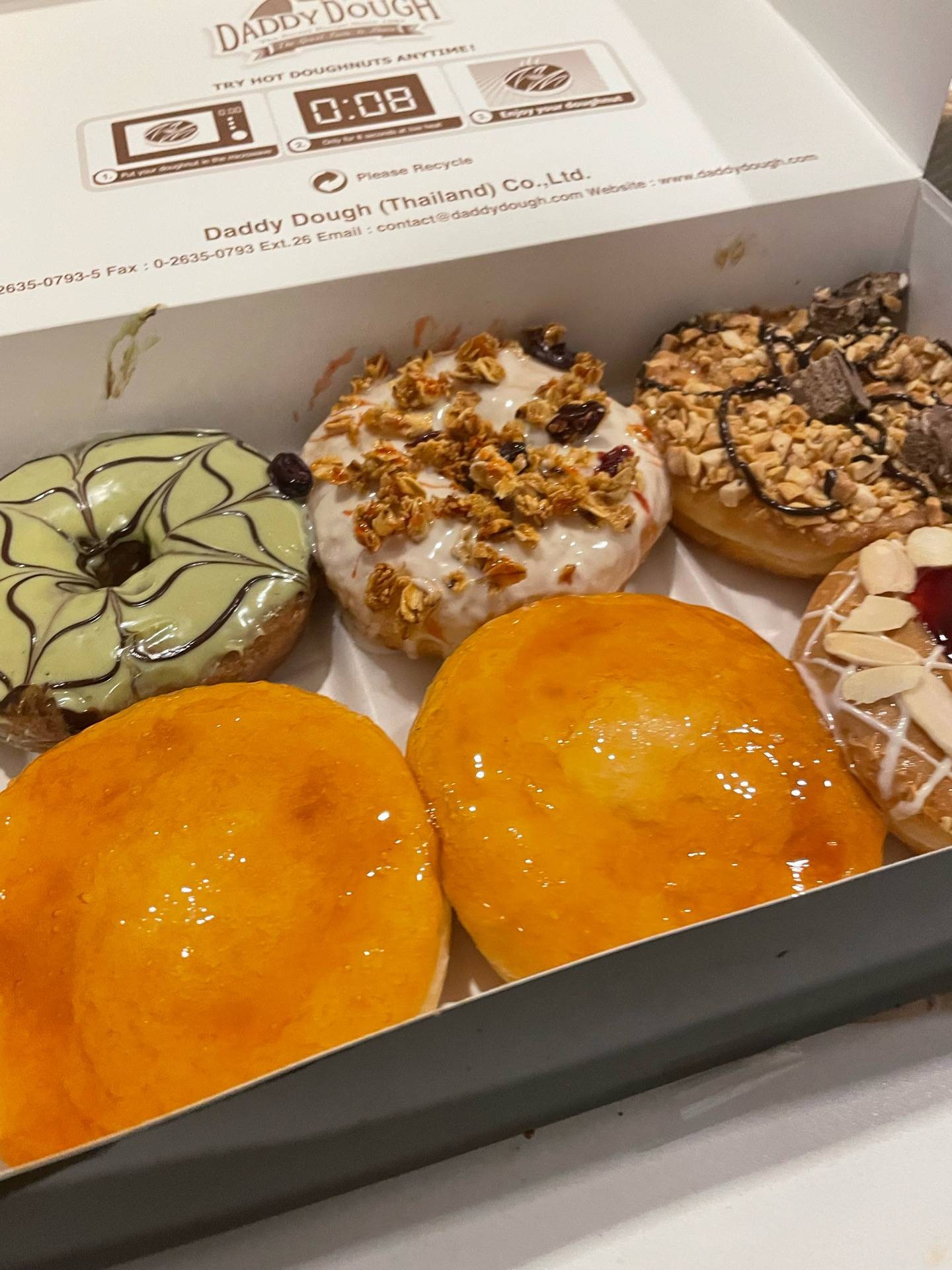 รีวิว Daddy Dough Cafe ปตท. (ตรงข้ามม. หอการค้าไทย) ถ้าชอบอุ่นๆให้เอา