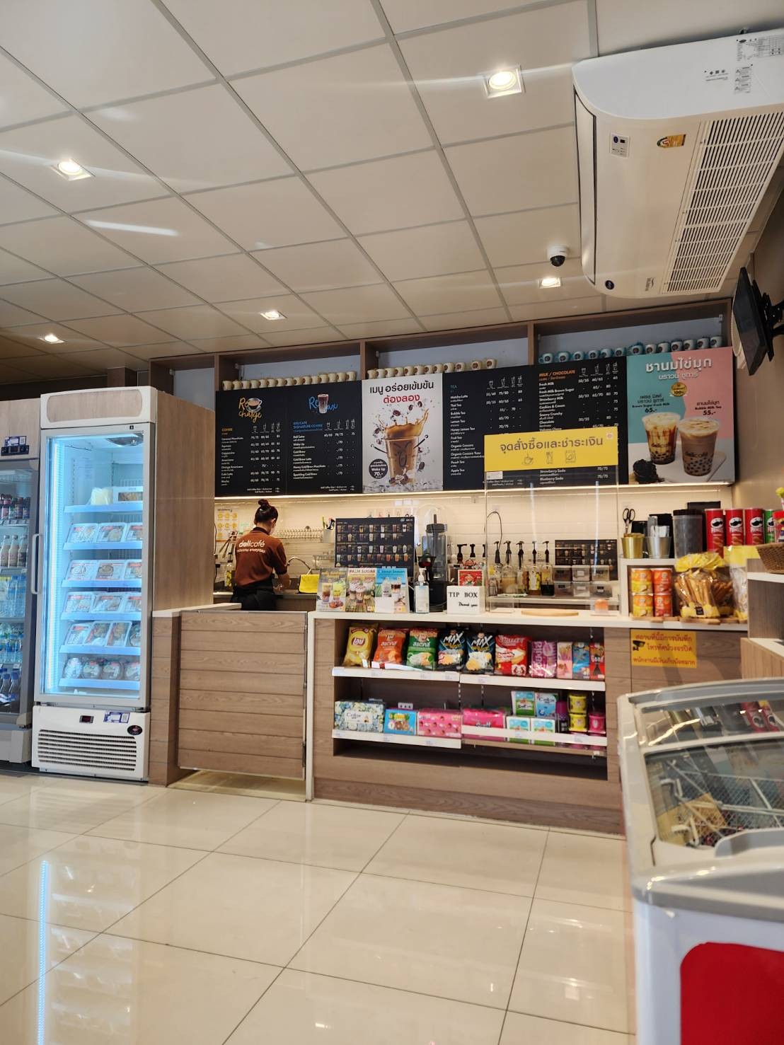 รีวิว Shell Café ปั้มเชลล์ พัฒนาการ