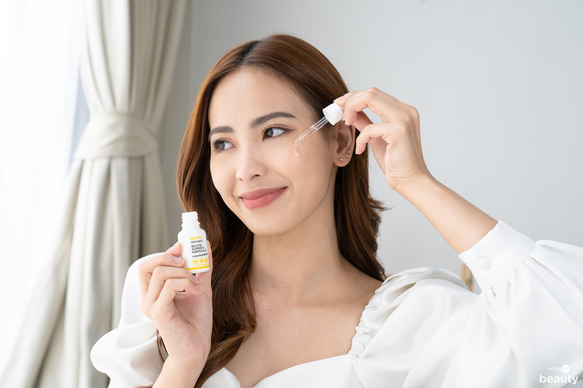 Nestme Birdnest Gluta Super C Ampoule