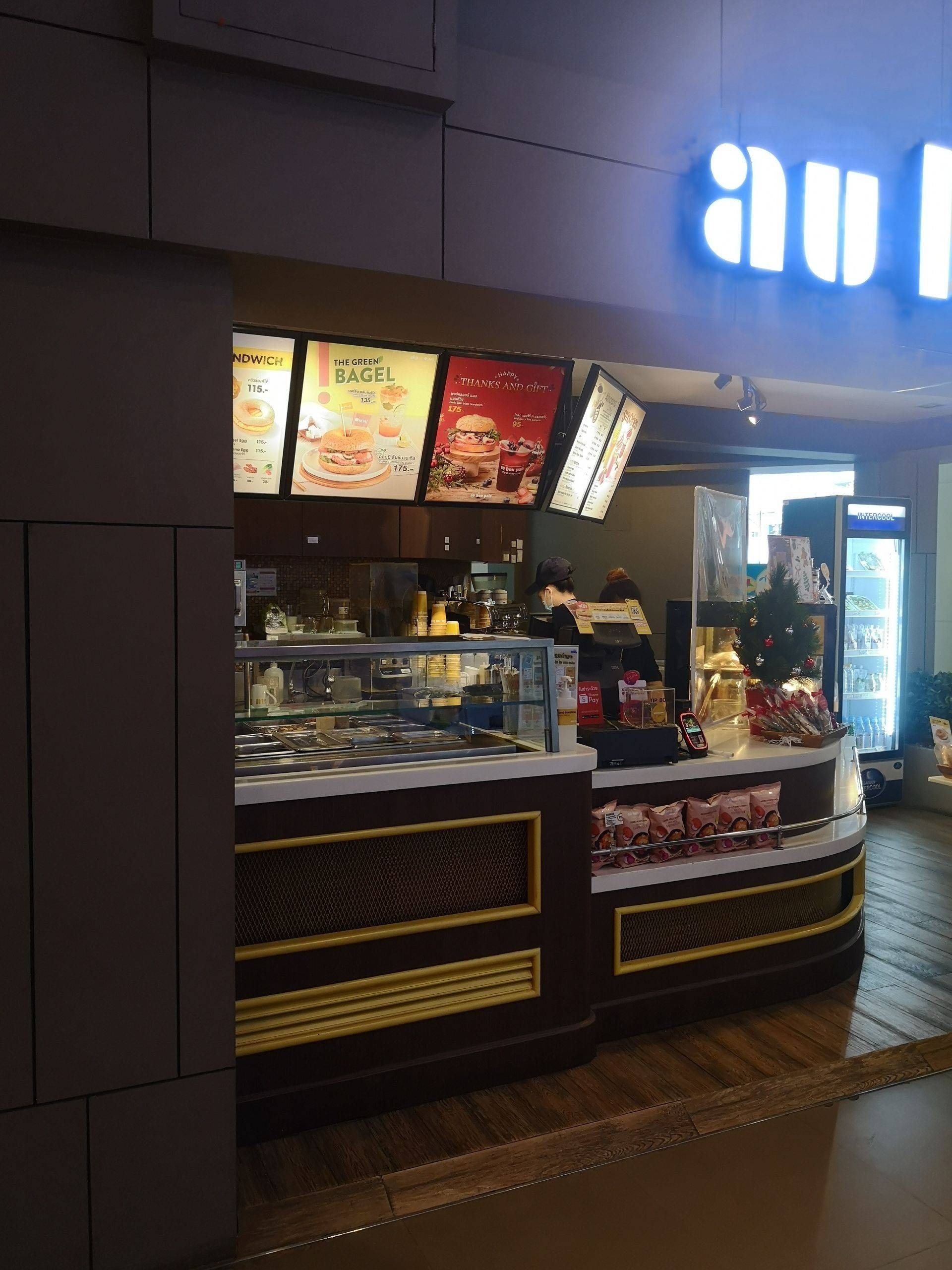 au-bon-pain-g-wongnai