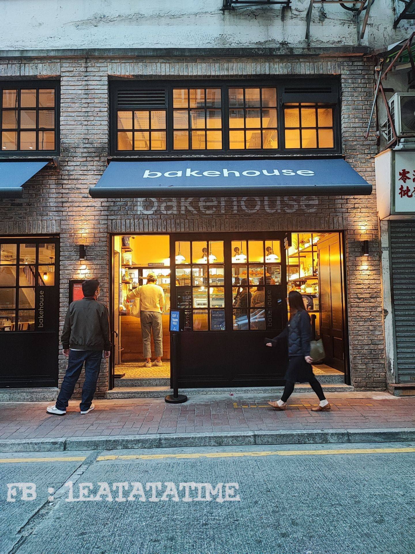 รีวิว Bakehouse - bakery ร้านดังใน HK