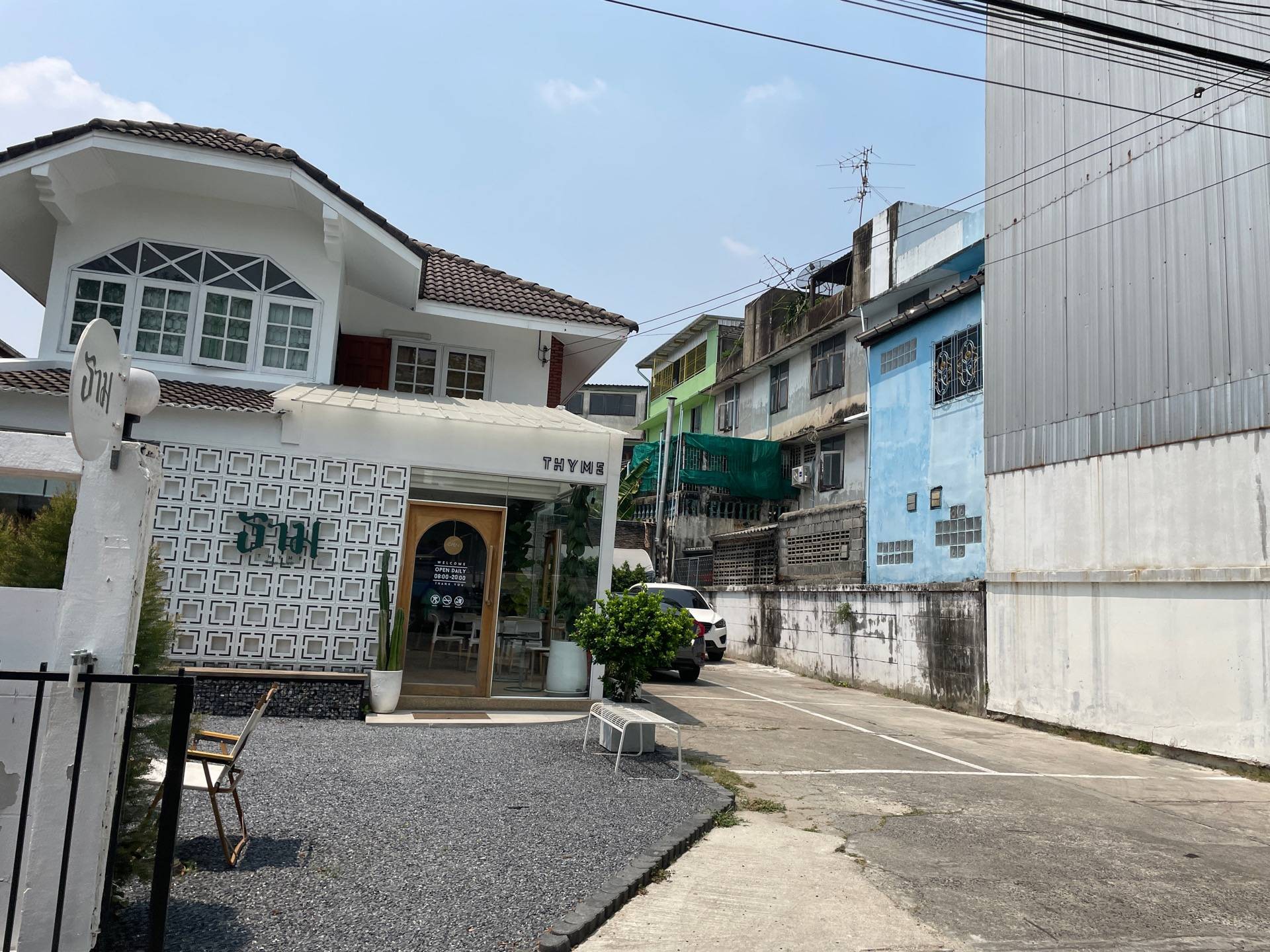 รีวิว ธาม Thyme Cafe & Restaurant นวมินทร์ 90 ร้านในซอยจอดรถลำบากหน่อย