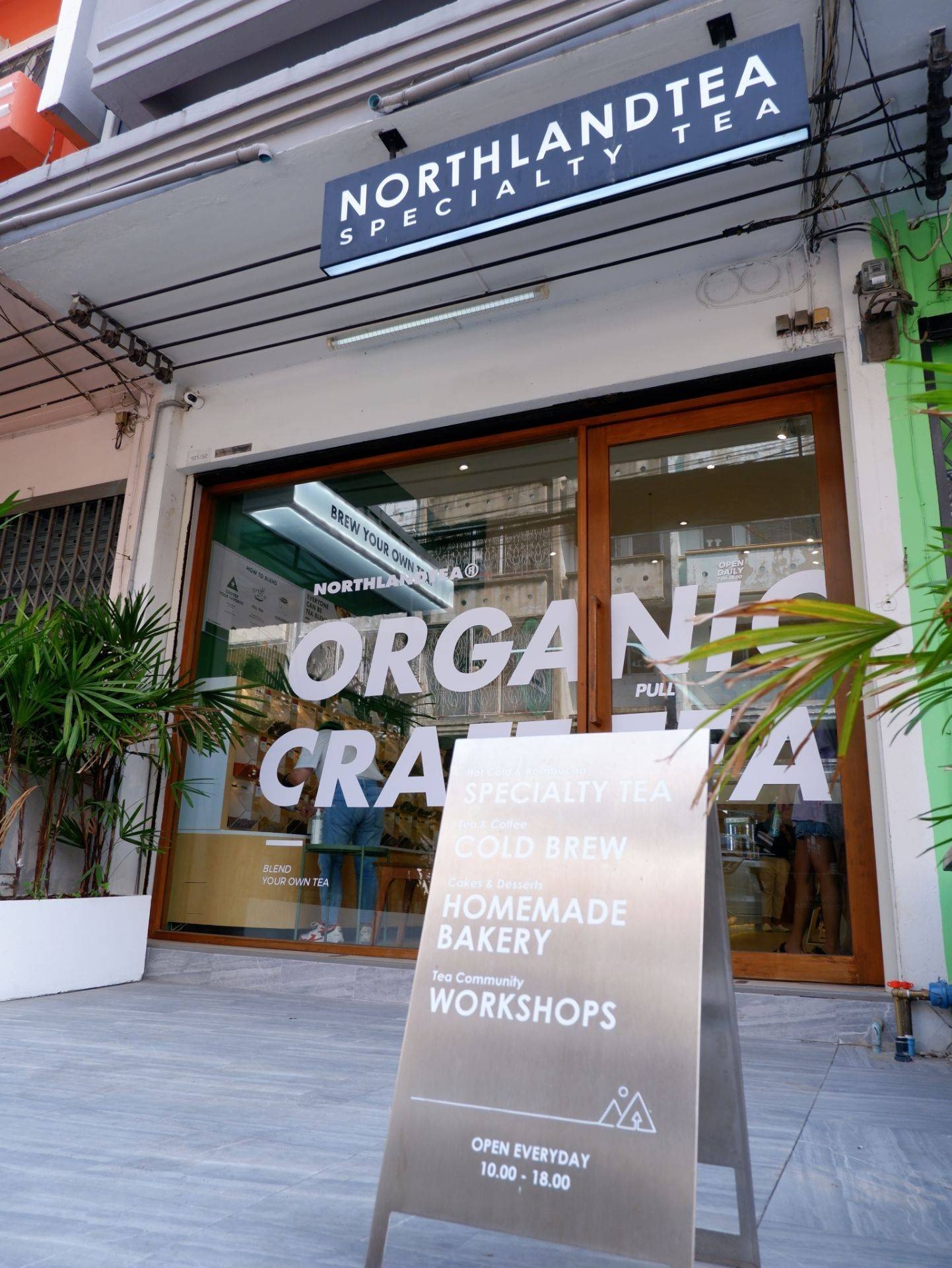 รีวิว NORTHLANDTEA รัตนาธิเบศร์ - Northland Tea ร้านชาออแกนิค ที่สามารถ ...