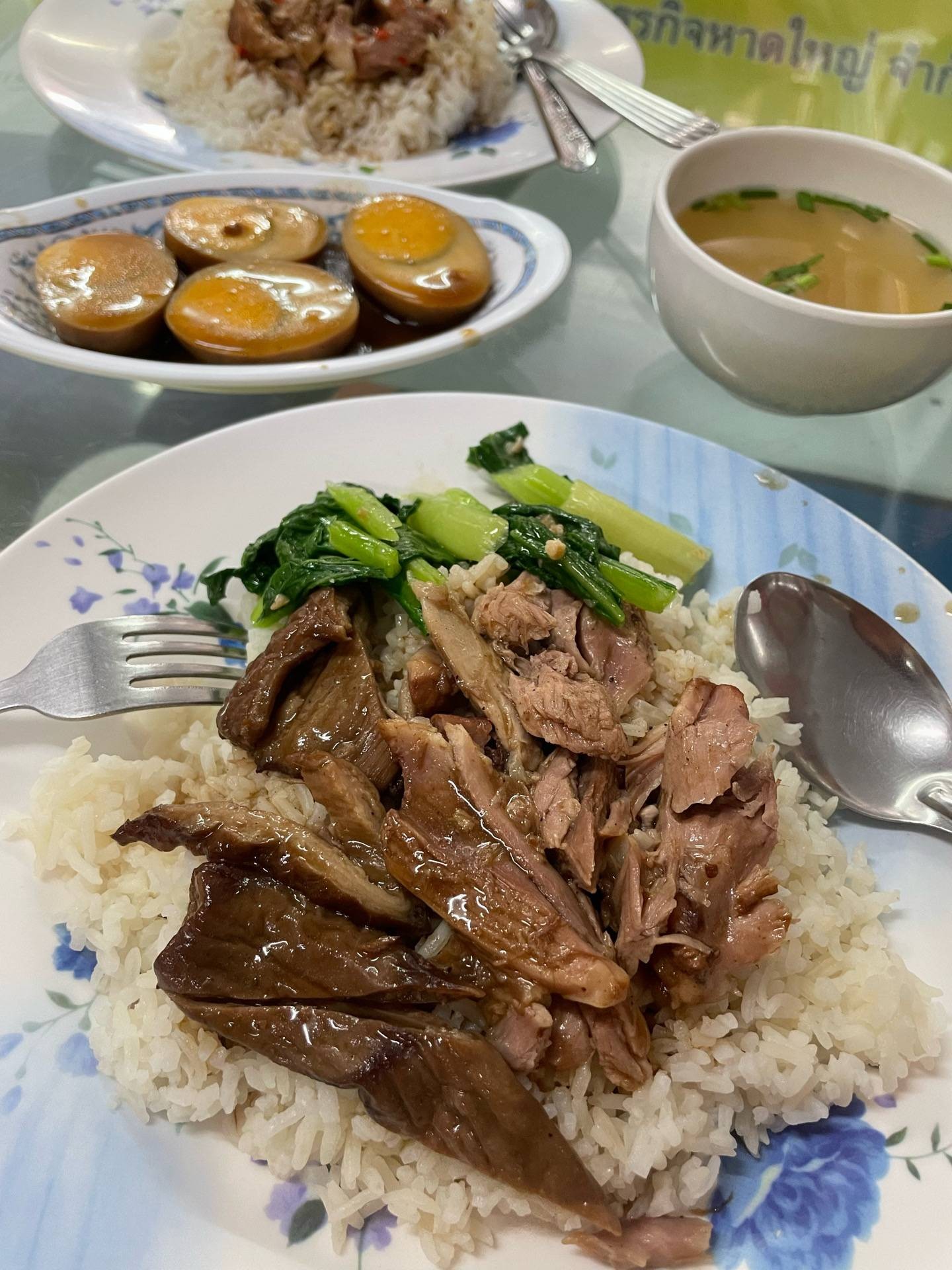 รีวิว ข้าวขาหมูอาเก๊า หาดใหญ่ Pork knuckle rice& noodles