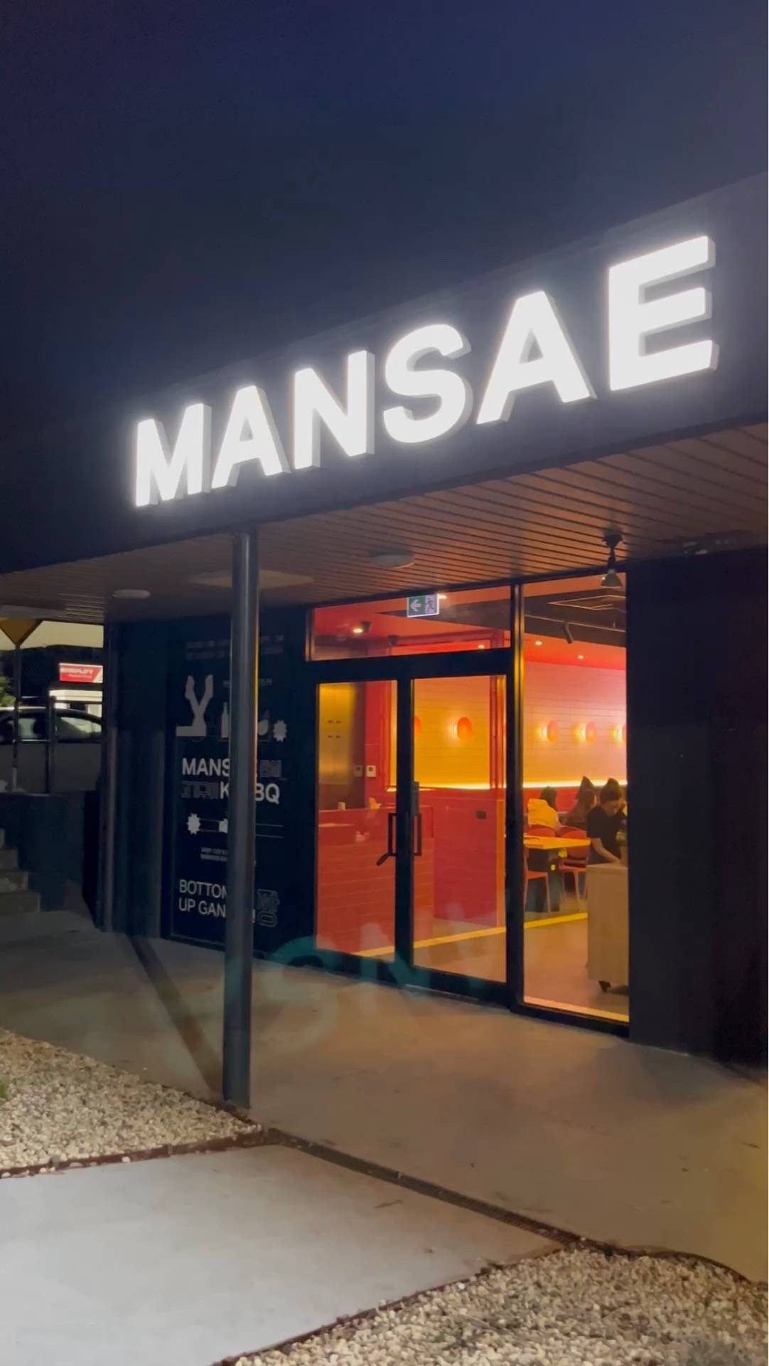 mansae-korean-bbq-burwood-spacious-cbd-brand-korean-bbq-and