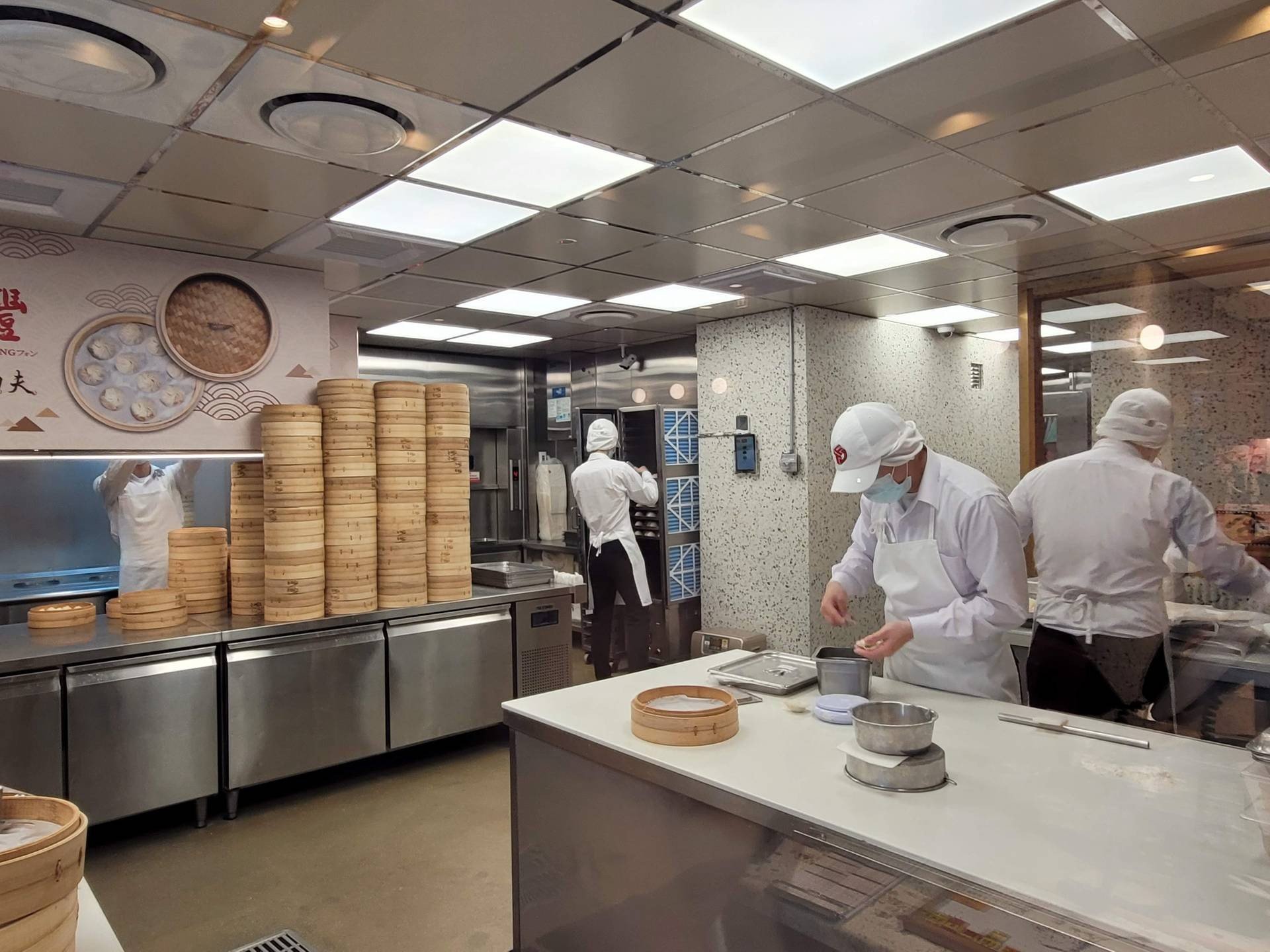 รูป Din Tai Fung Xinyi (original