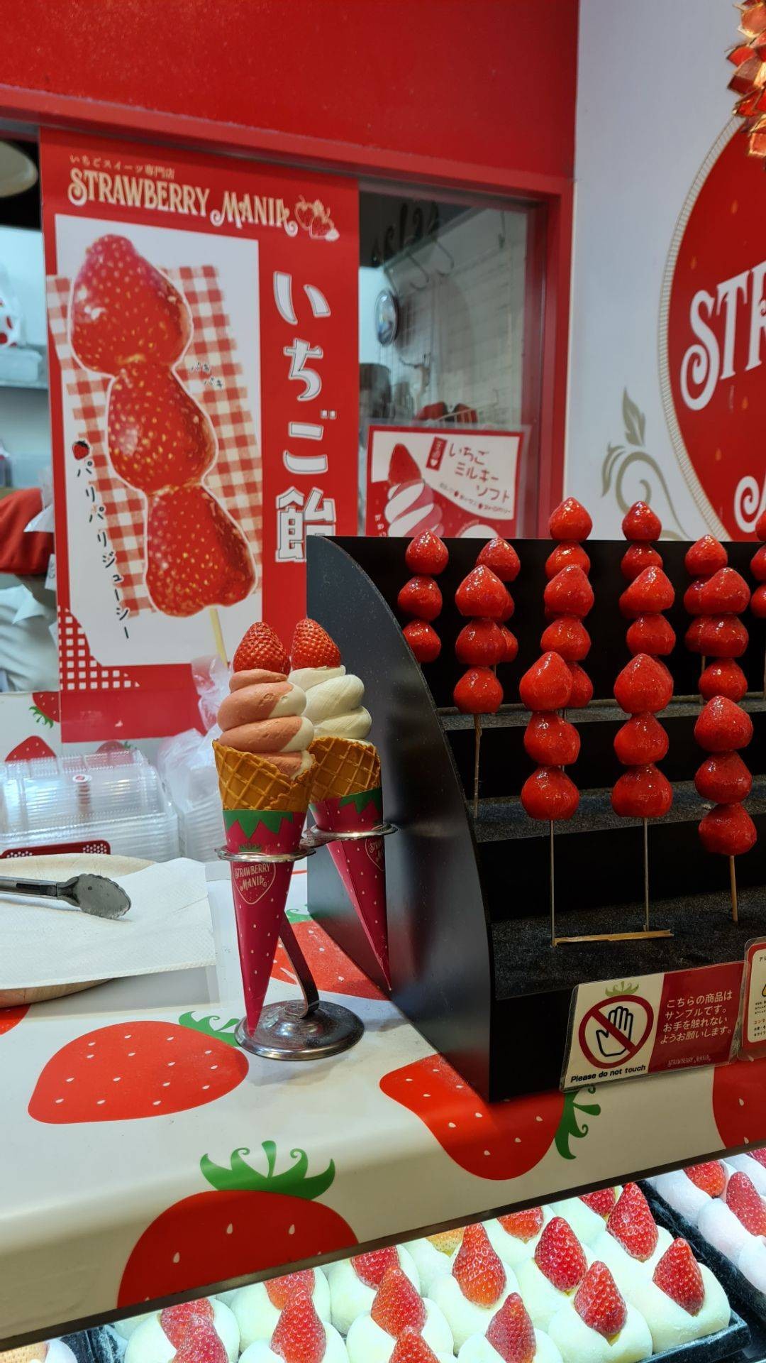 ร้าน Strawberry Mania Tokyo Solamachi รีวิวร้านอาหาร