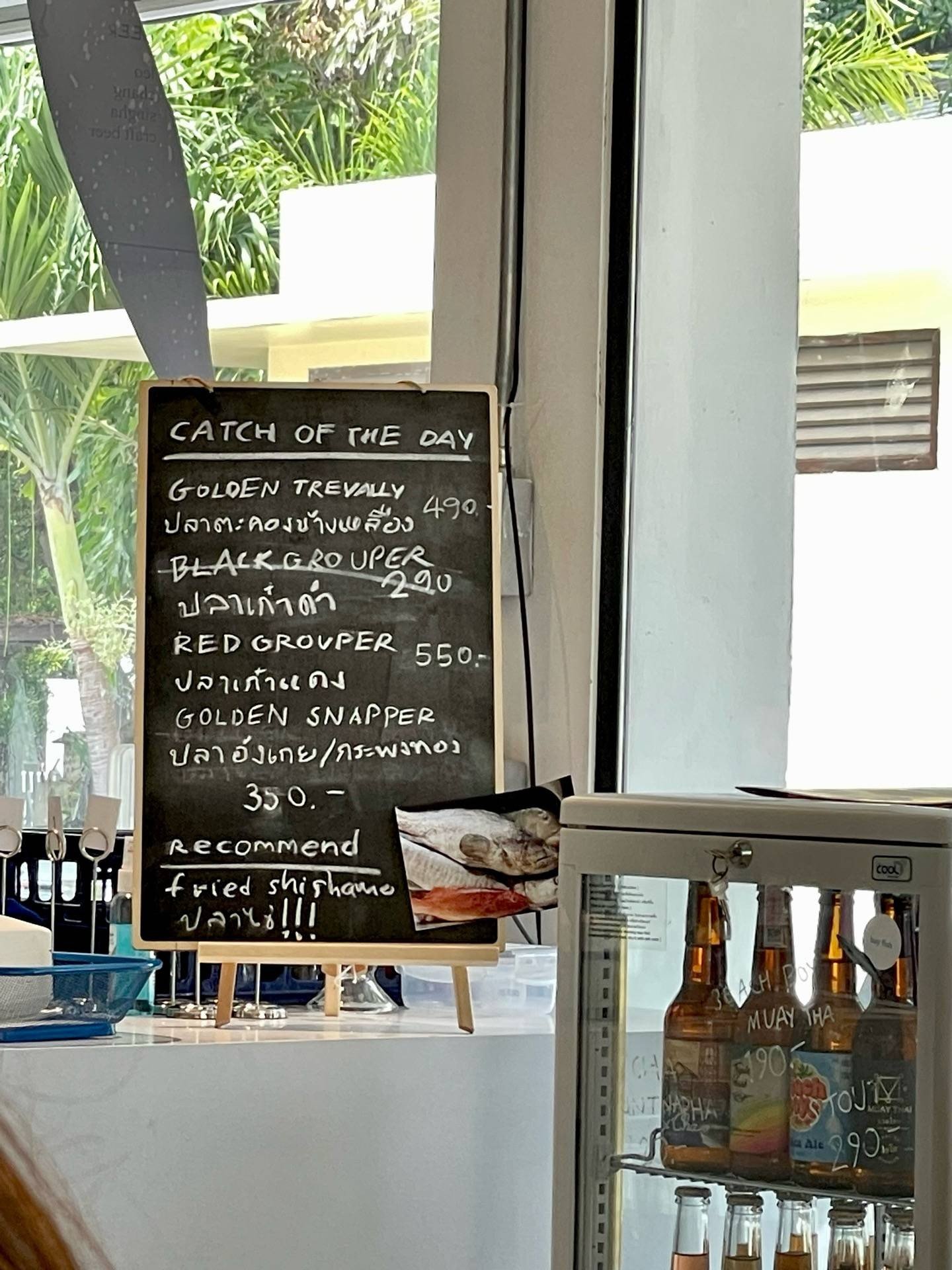 รูป Bay Fish Pattaya