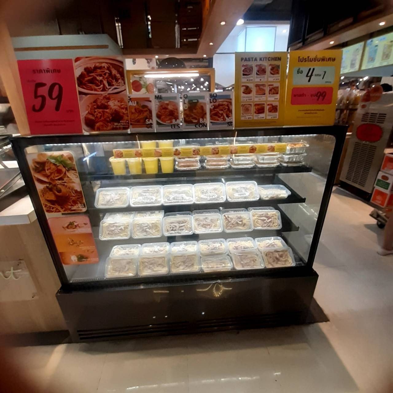 รีวิว Pasta Kitchen Terminal 21 พาสต้า take home ราคาย่อมเยาว์