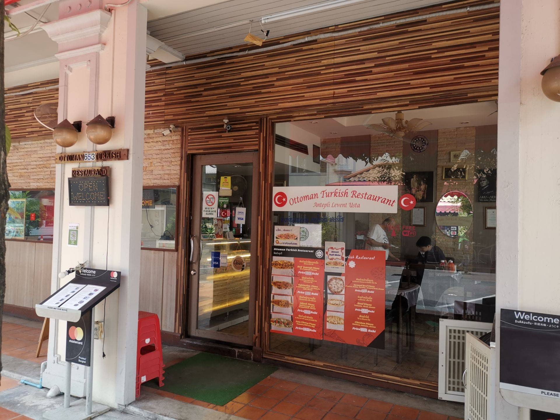 รีวิว Ottoman Turkish Restaurant Lamb Kebab อร่อยสุดๆ Wongnai