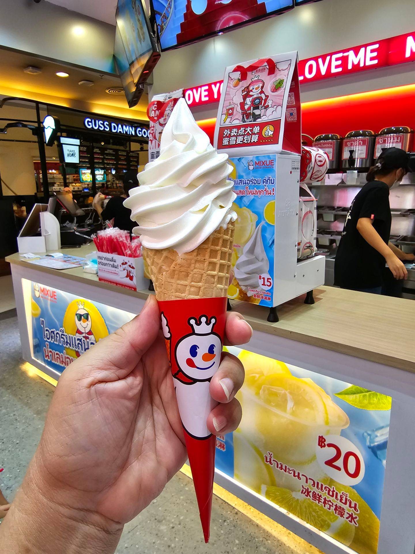 ร้าน Mixue Silom Complex | รีวิวร้านอาหาร