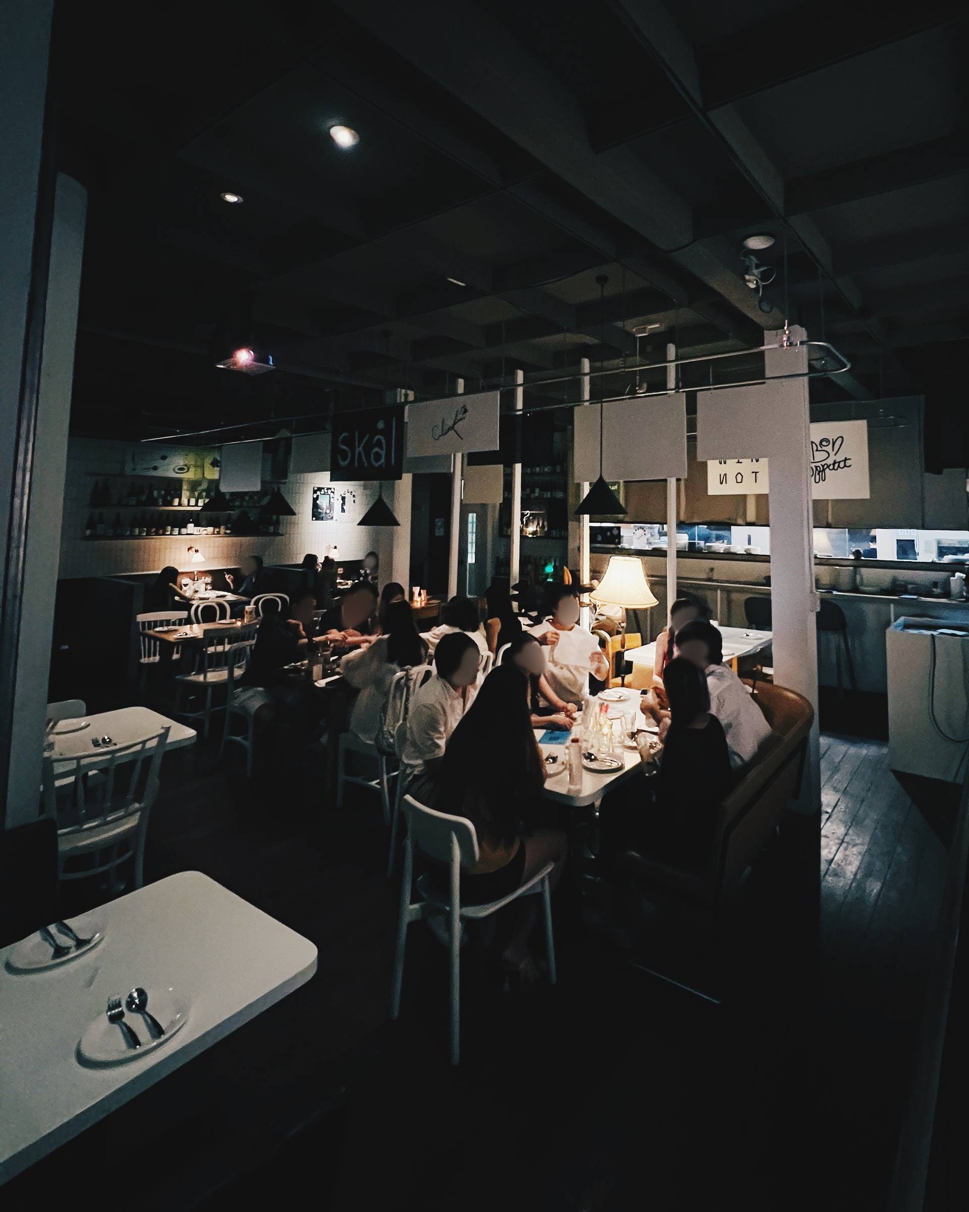 รูป Unscene wine bar